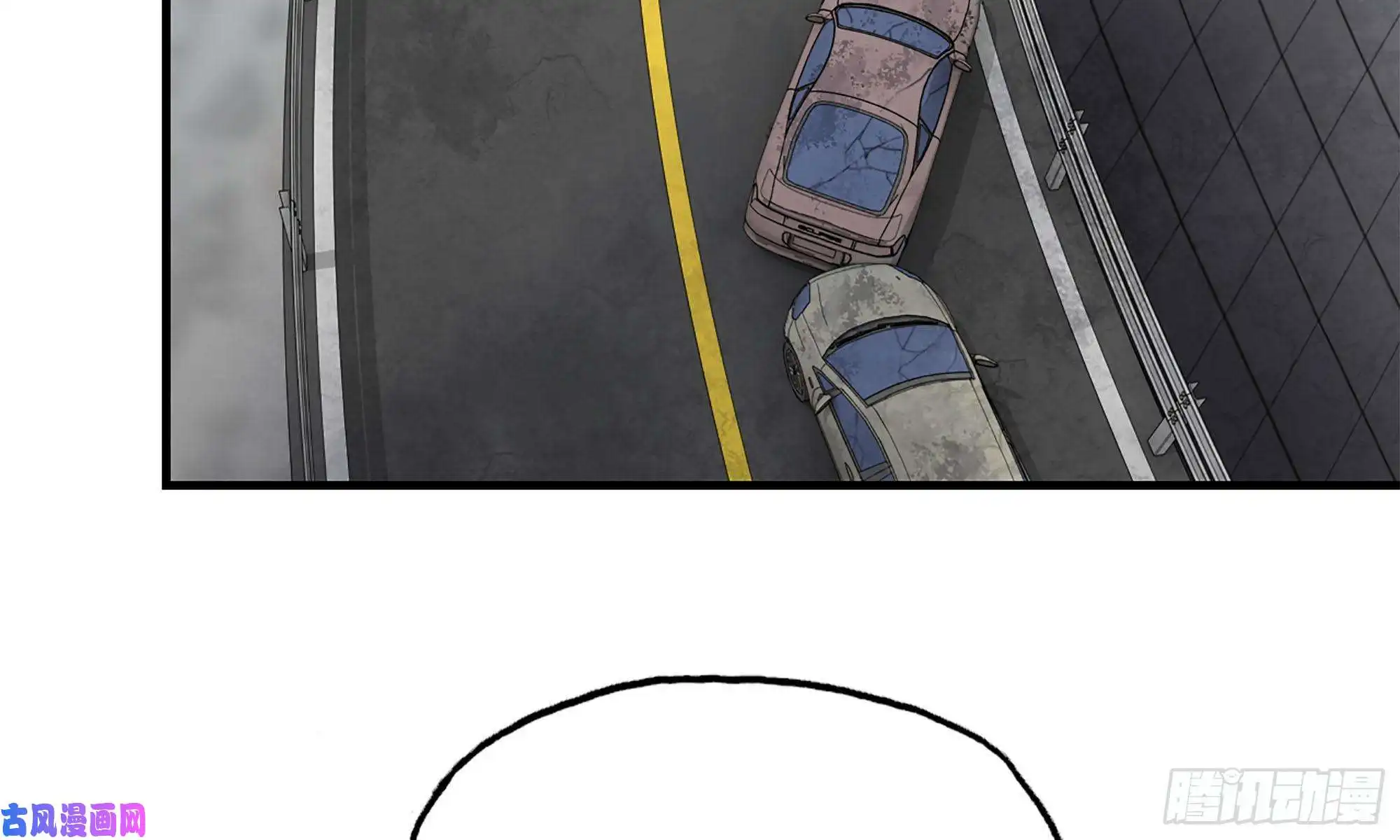 我在末世搬金砖58-来到新城市