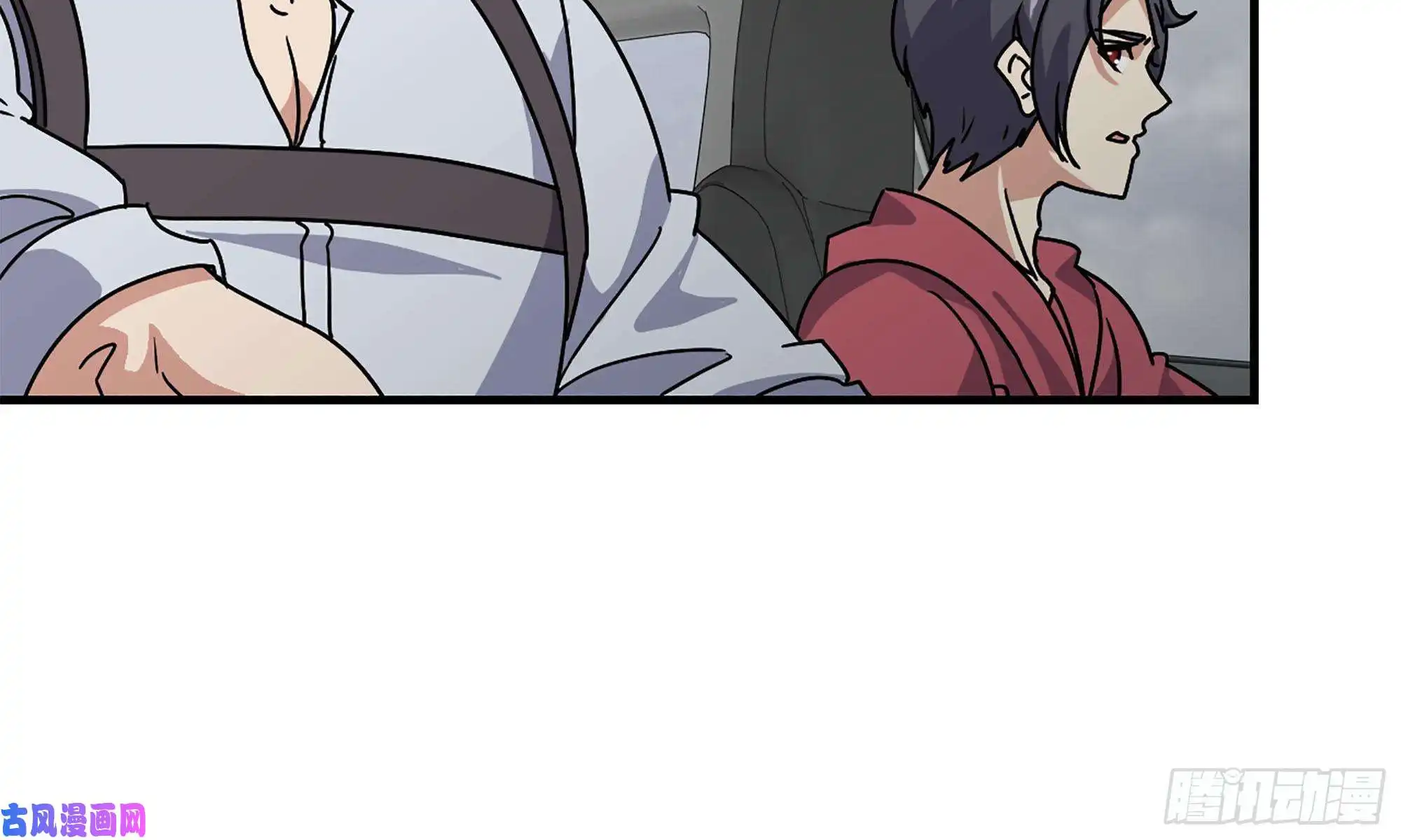 我在末世搬金砖58-来到新城市