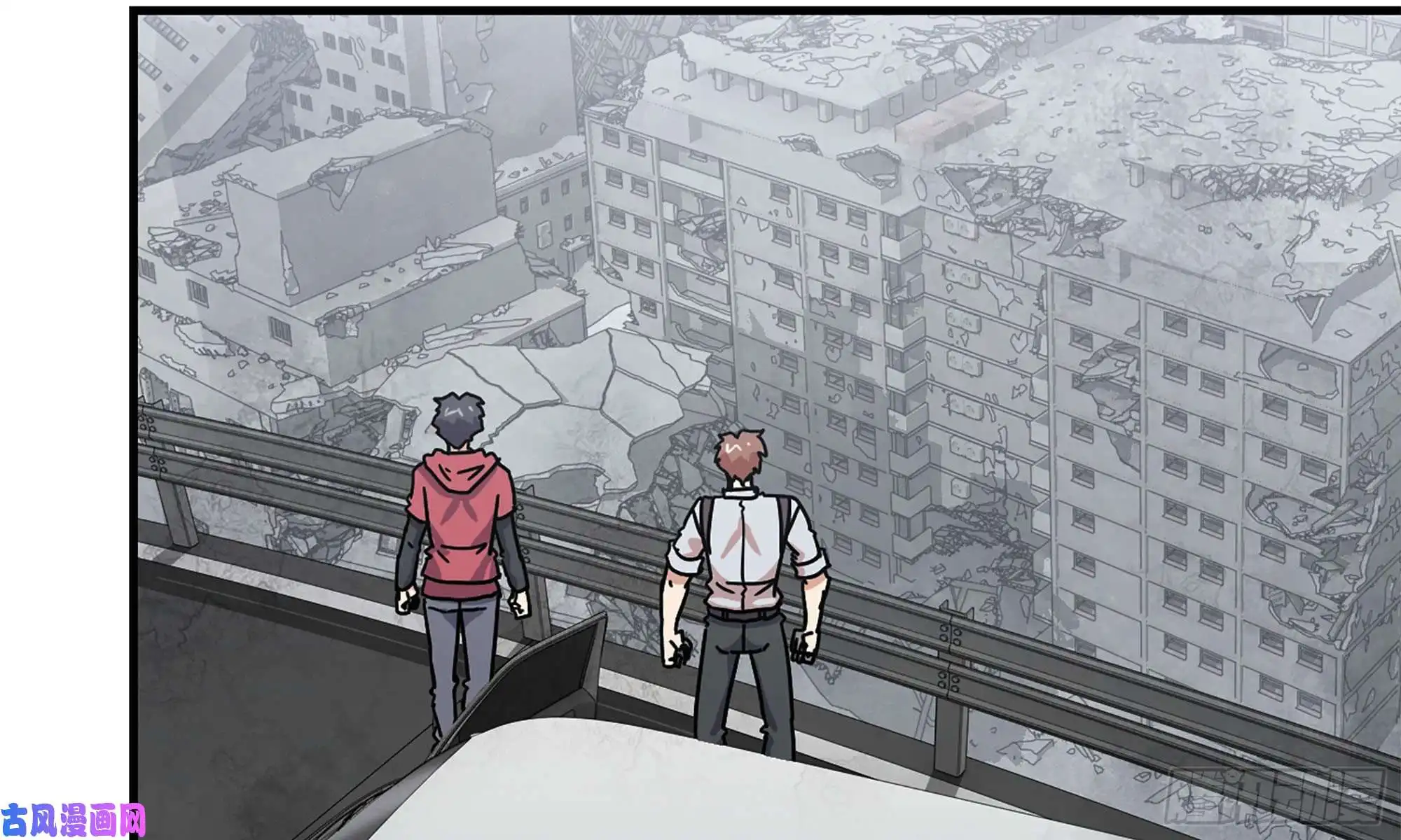 我在末世搬金砖58-来到新城市