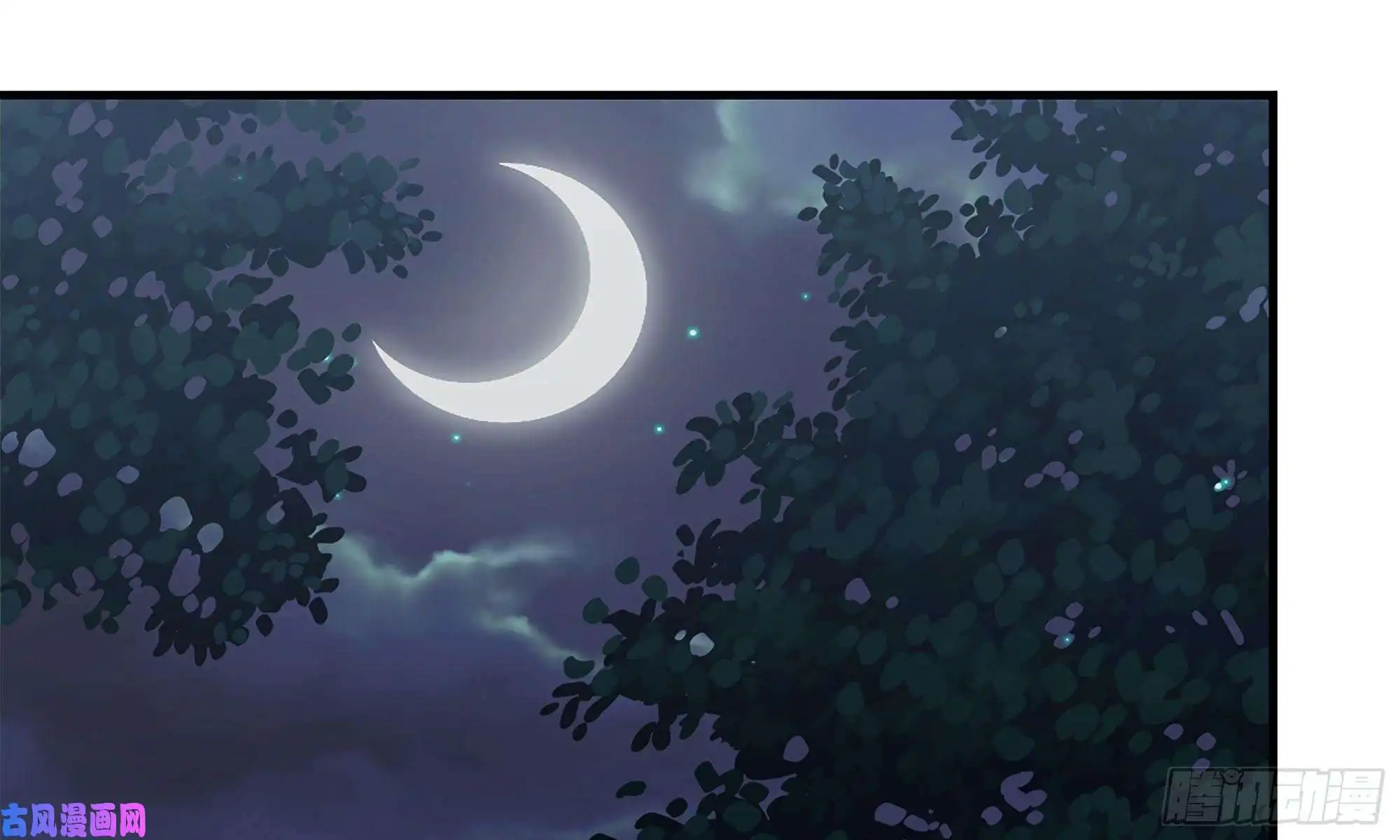 我在末世搬金砖58-来到新城市