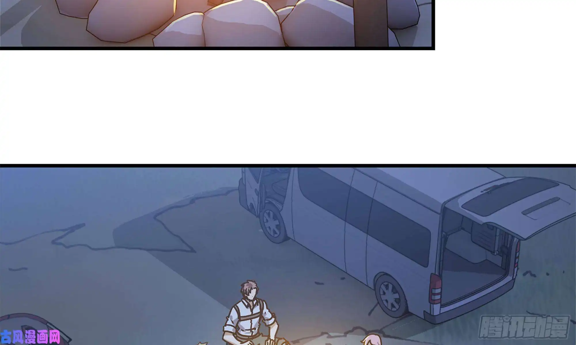 我在末世搬金砖58-来到新城市