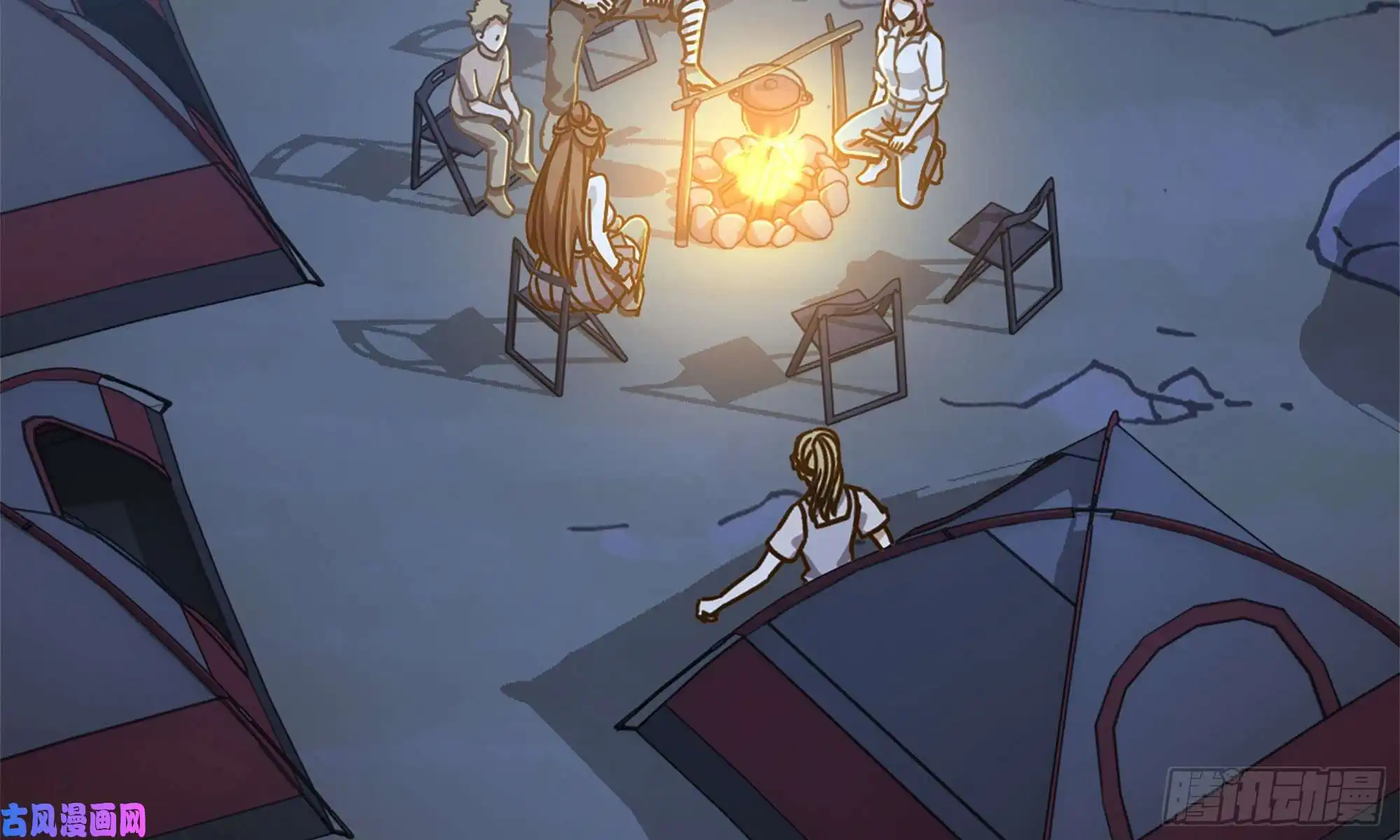 我在末世搬金砖58-来到新城市