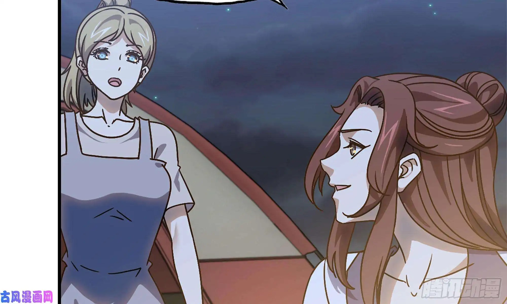 我在末世搬金砖58-来到新城市