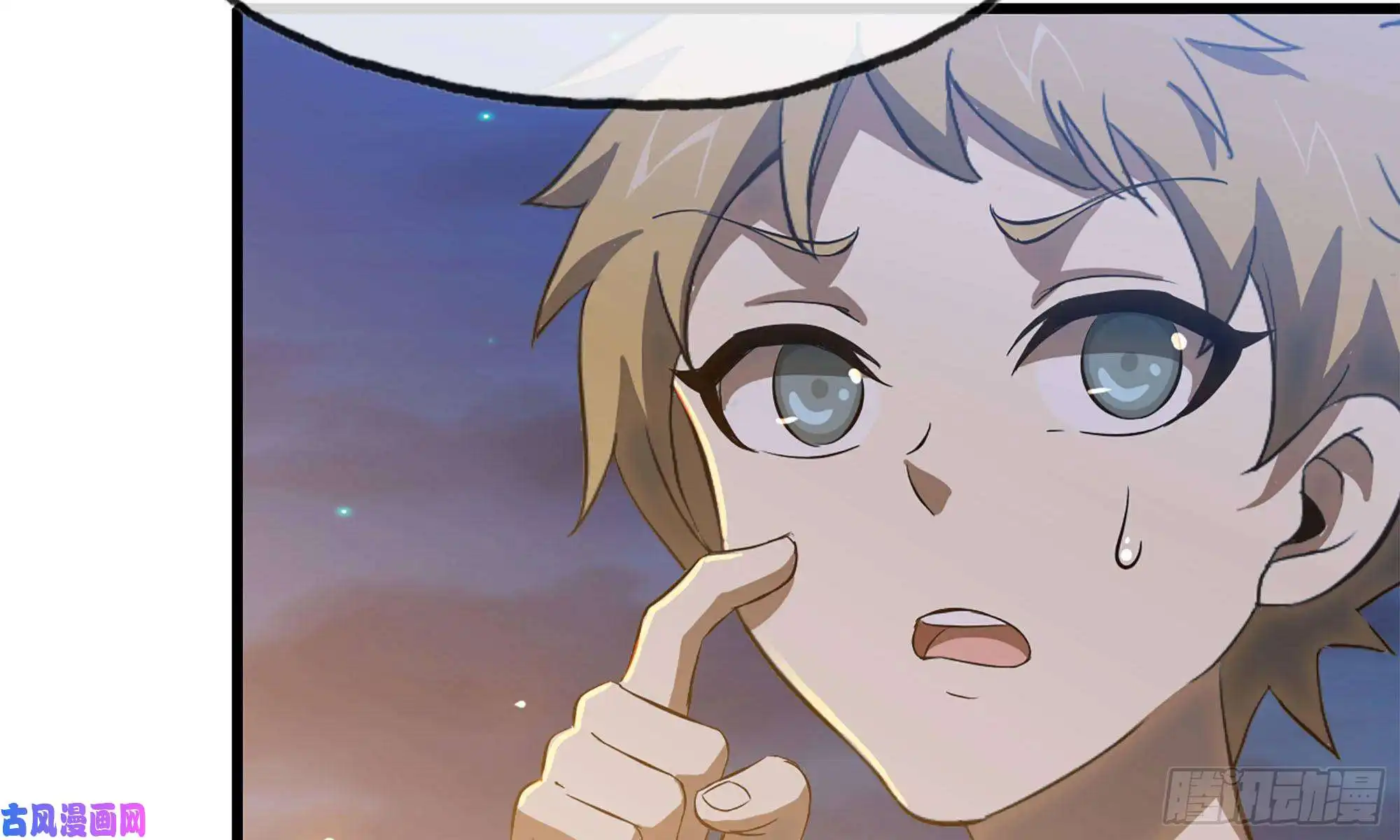 我在末世搬金砖58-来到新城市