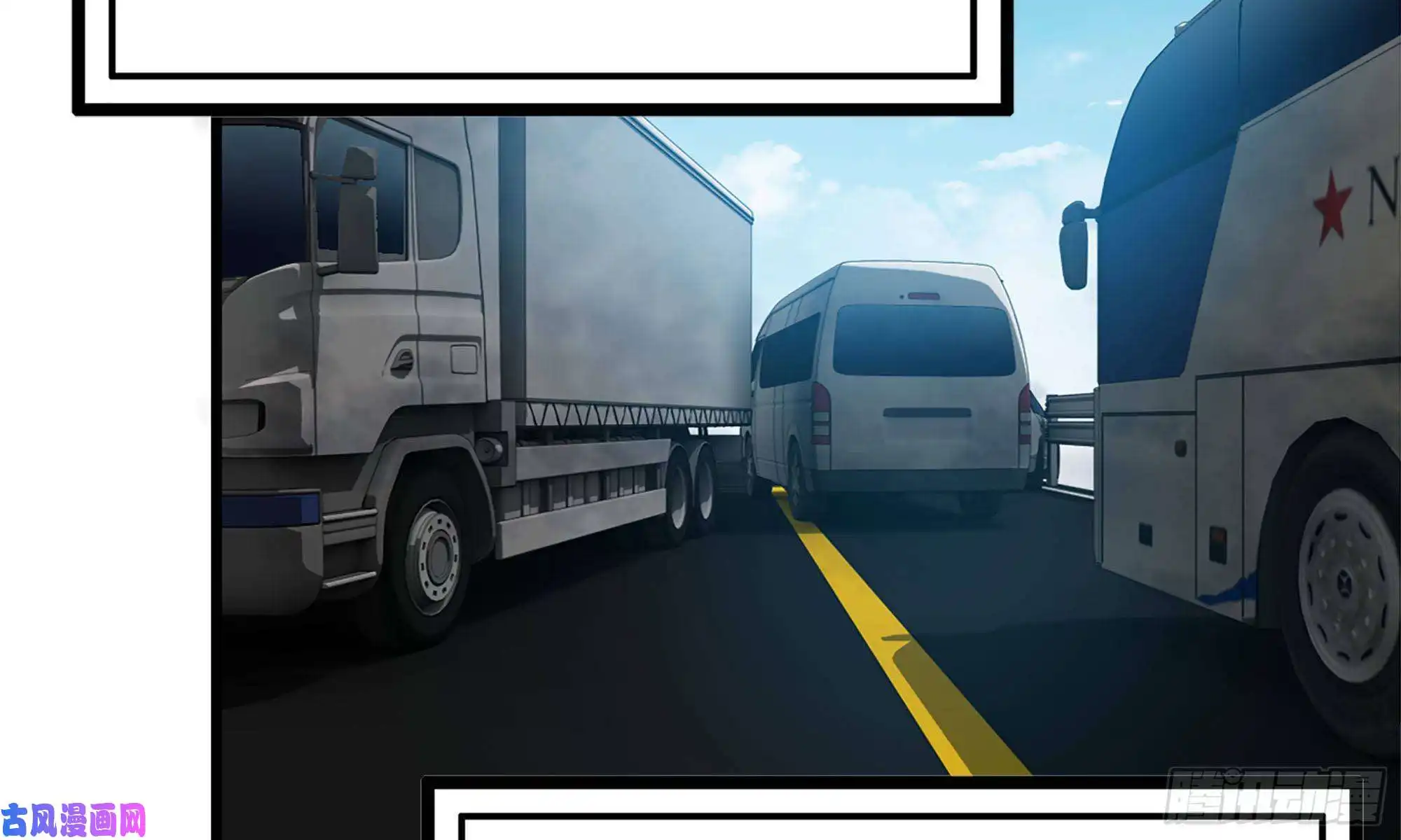 我在末世搬金砖58-来到新城市