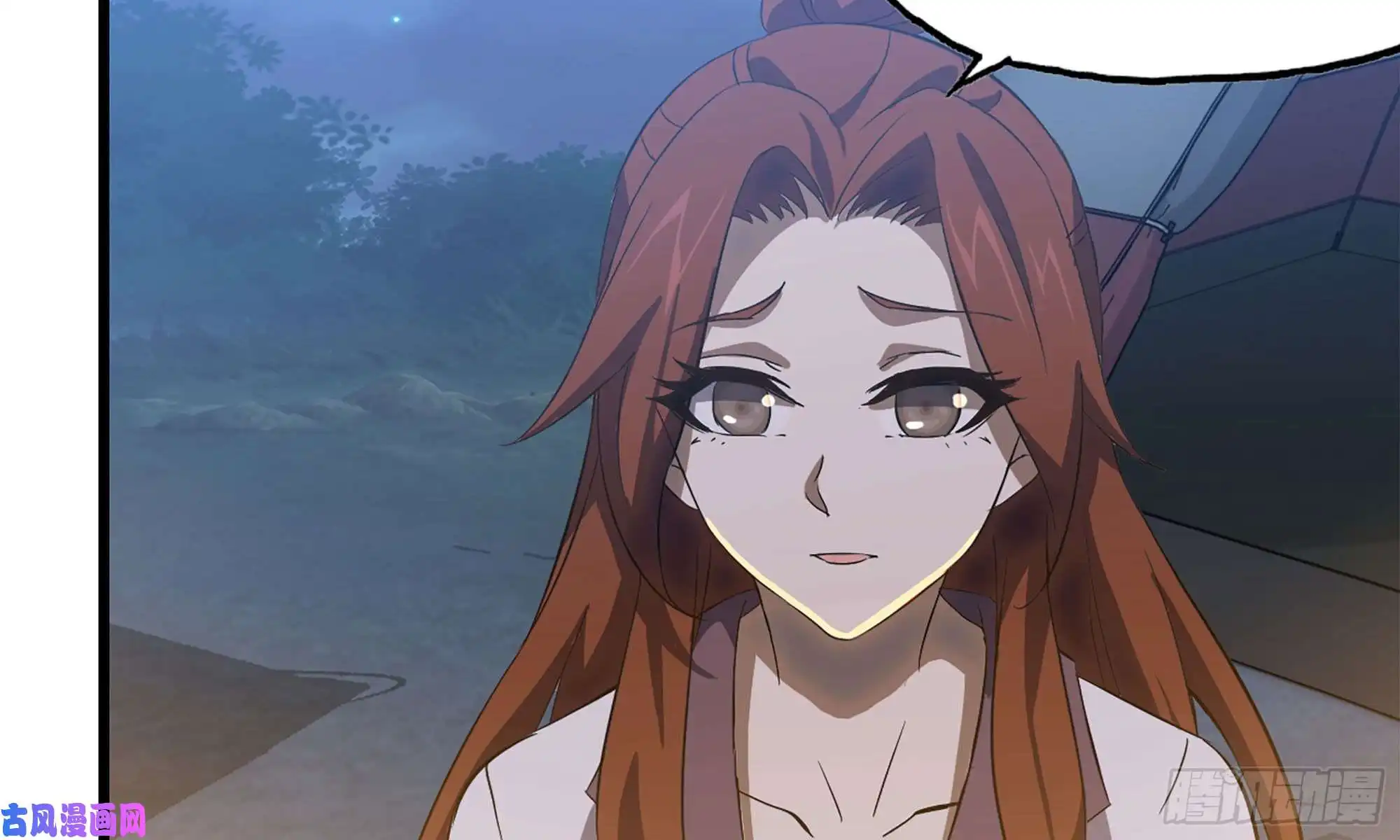 我在末世搬金砖58-来到新城市