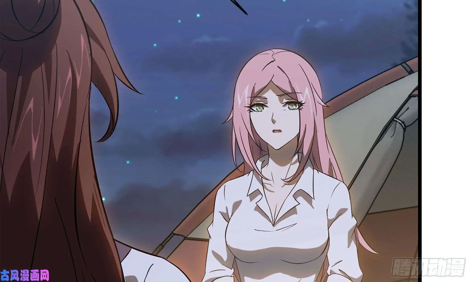 我在末世搬金砖58-来到新城市