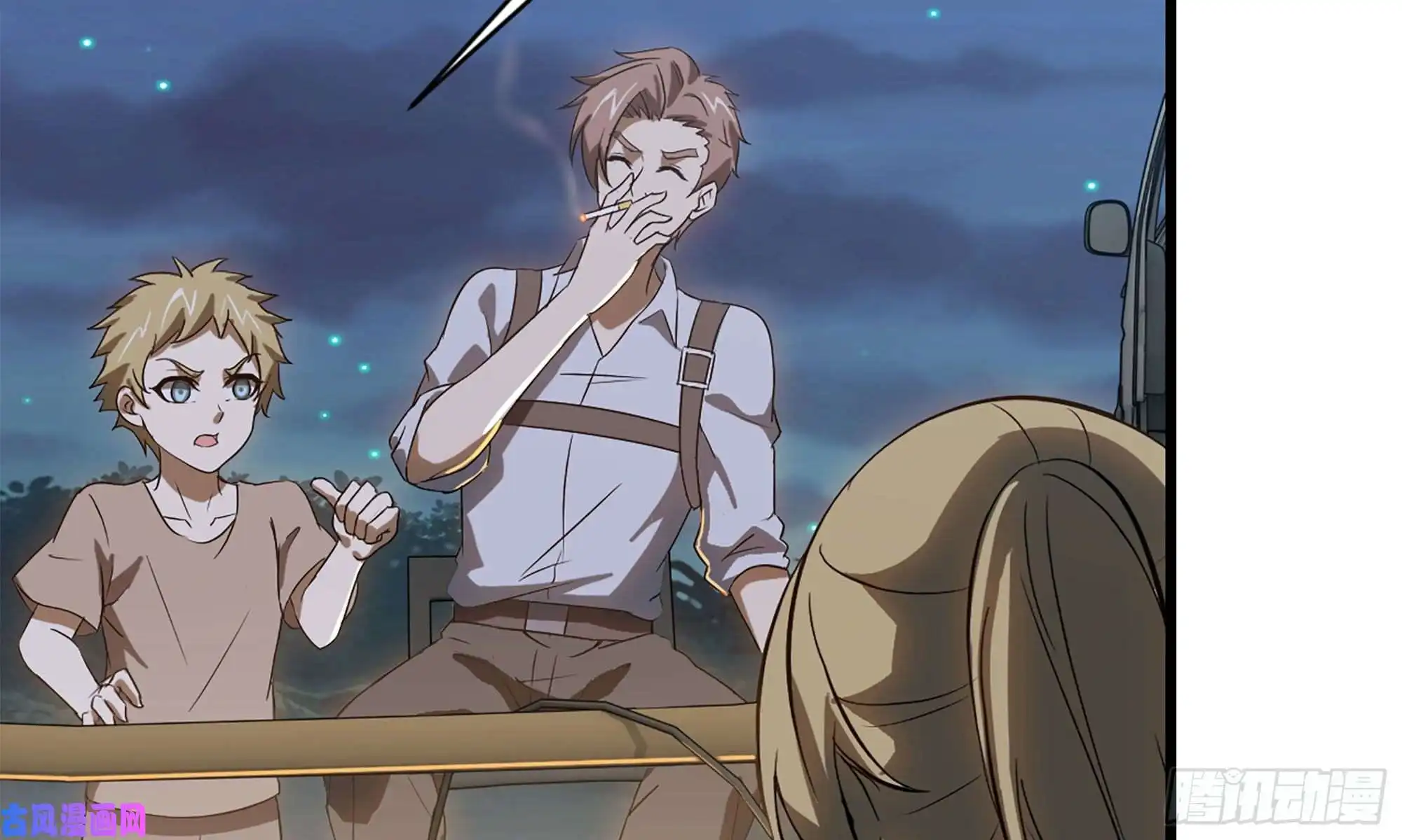 我在末世搬金砖58-来到新城市