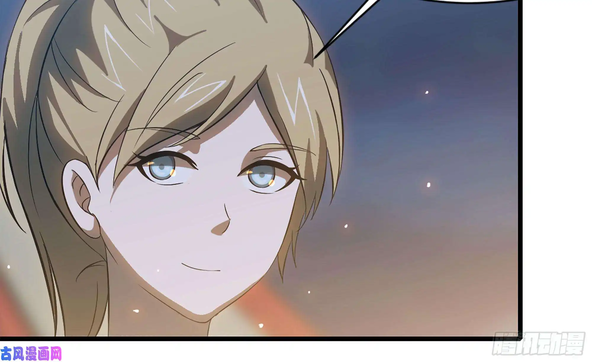 我在末世搬金砖58-来到新城市