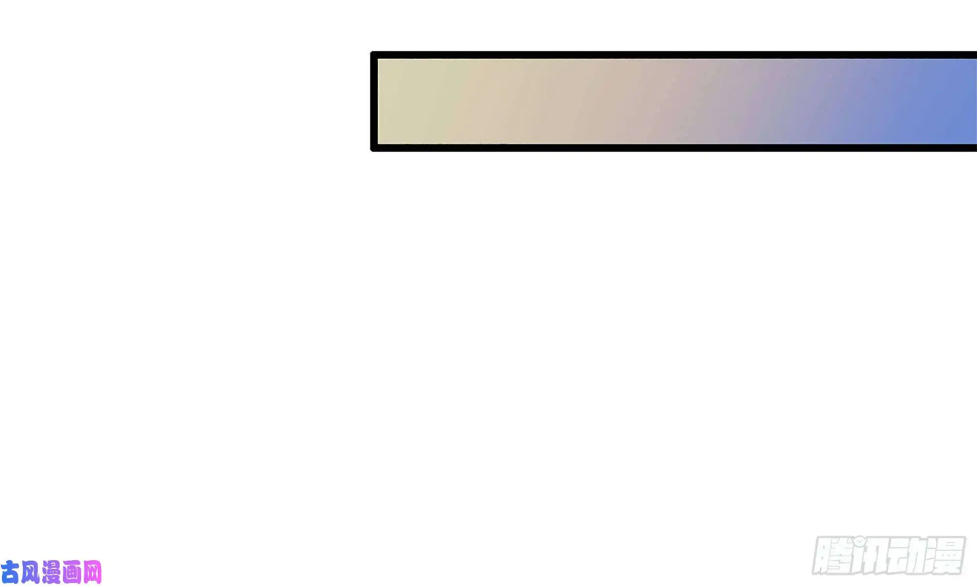 我在末世搬金砖58-来到新城市