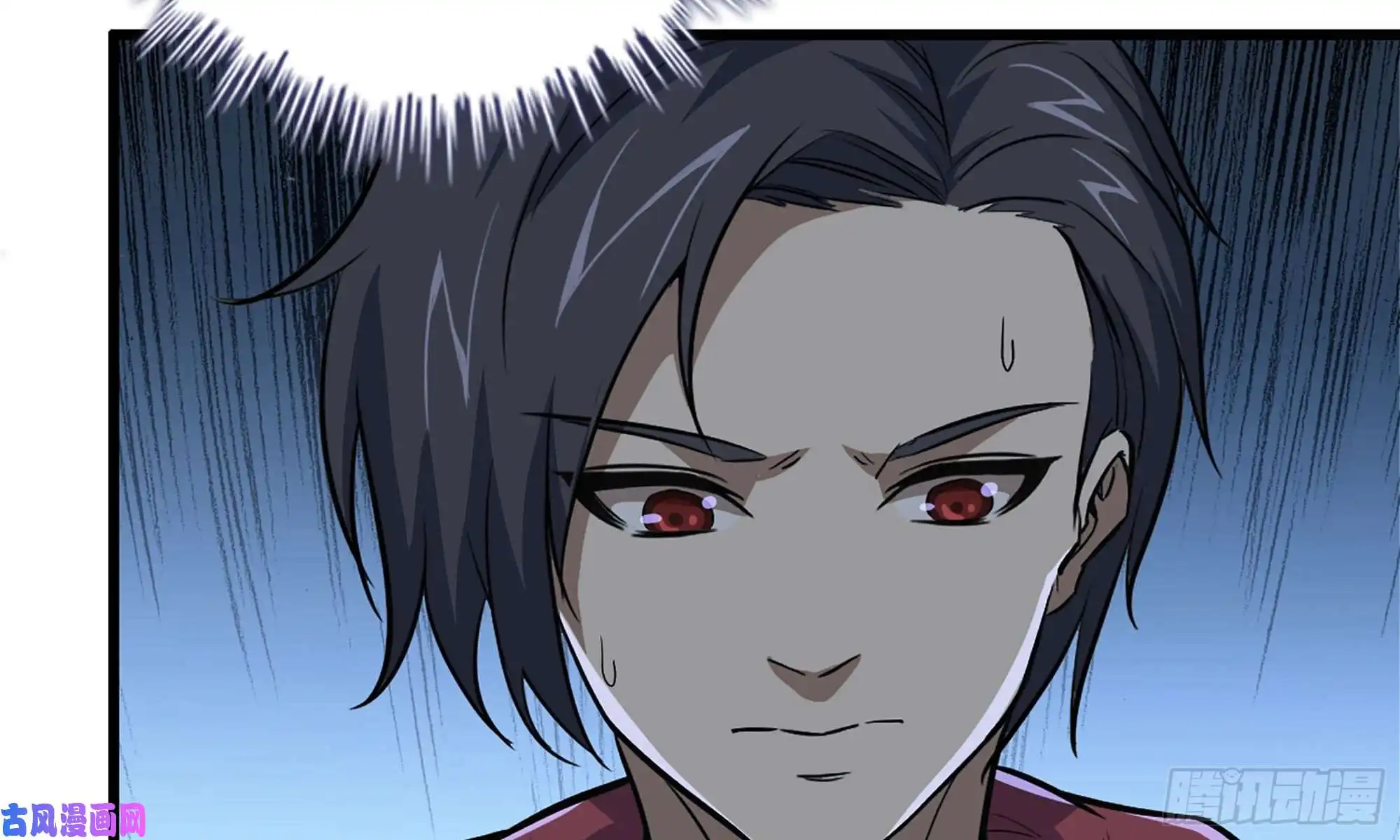 我在末世搬金砖58-来到新城市