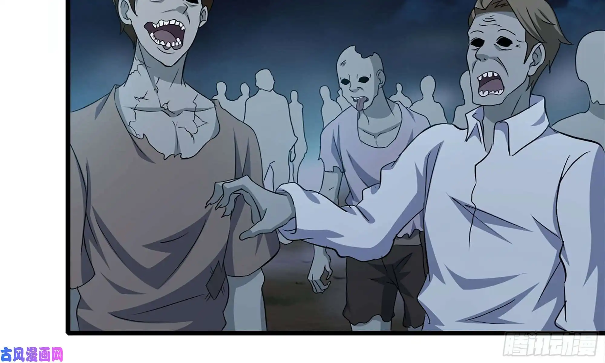 我在末世搬金砖58-来到新城市