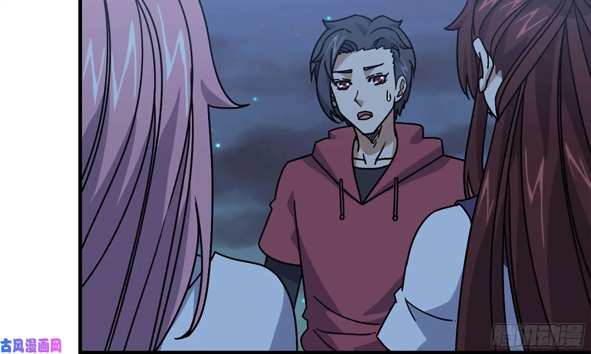 我在末世搬金砖59-一家人