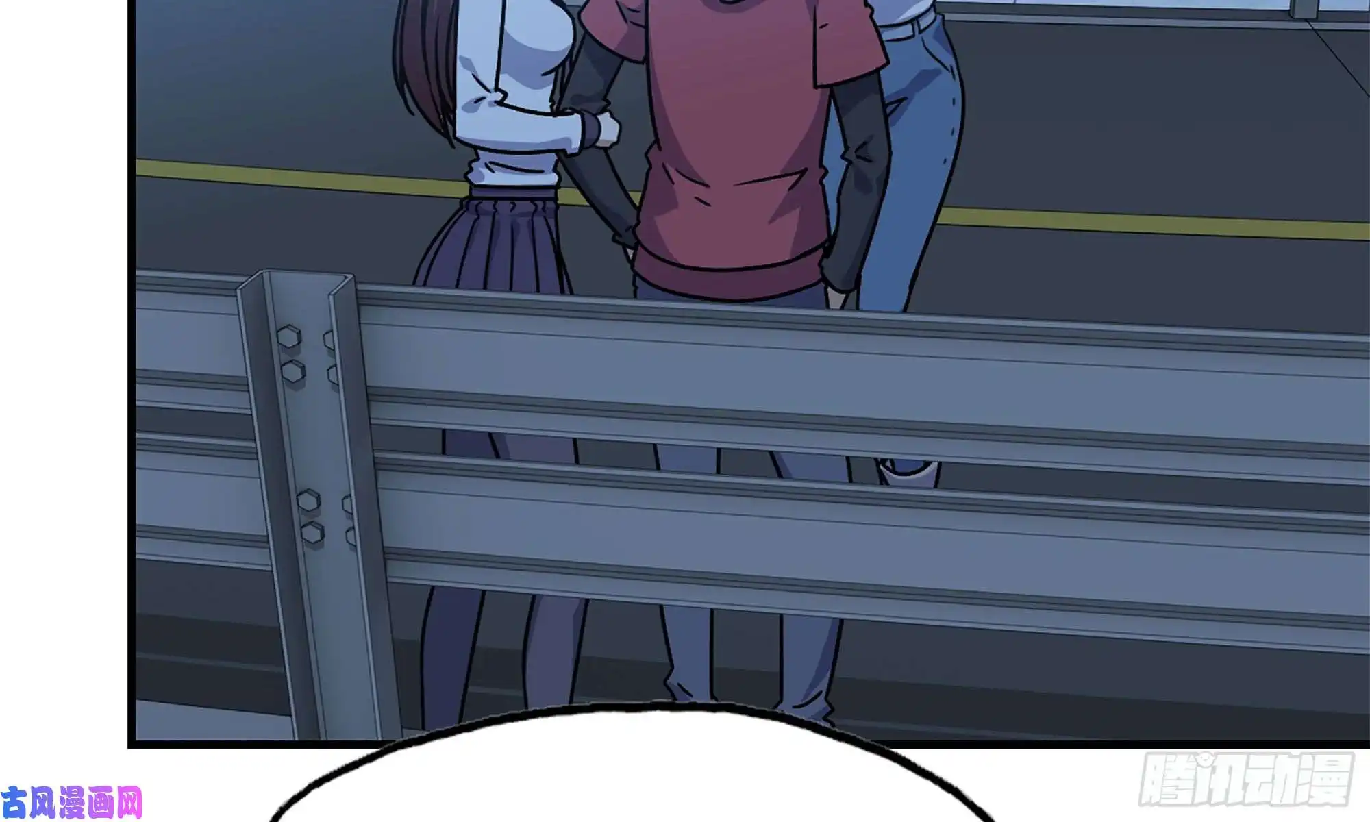 我在末世搬金砖59-一家人