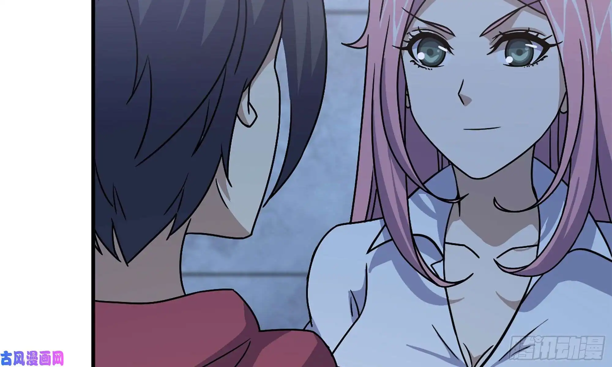 我在末世搬金砖59-一家人