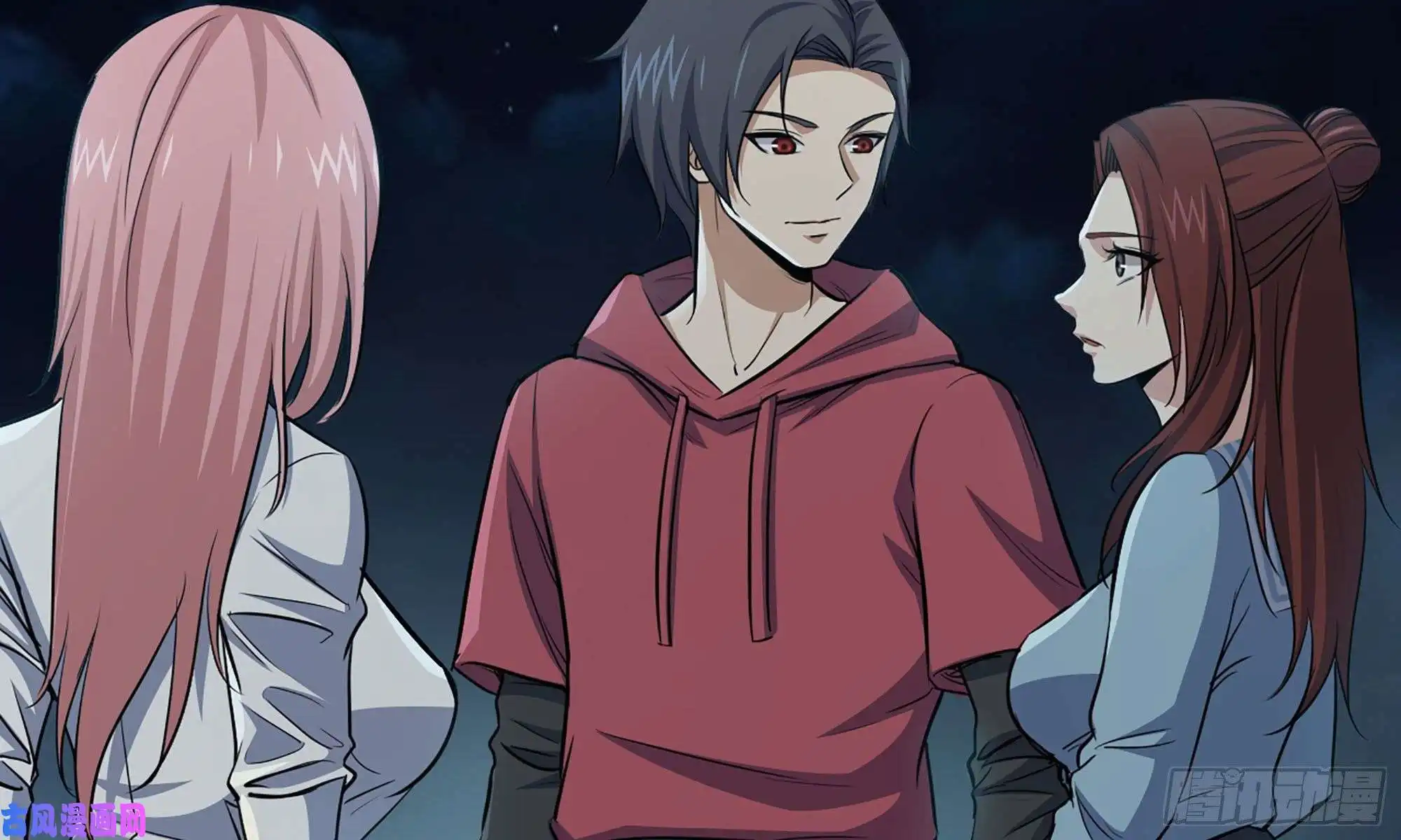 我在末世搬金砖59-一家人