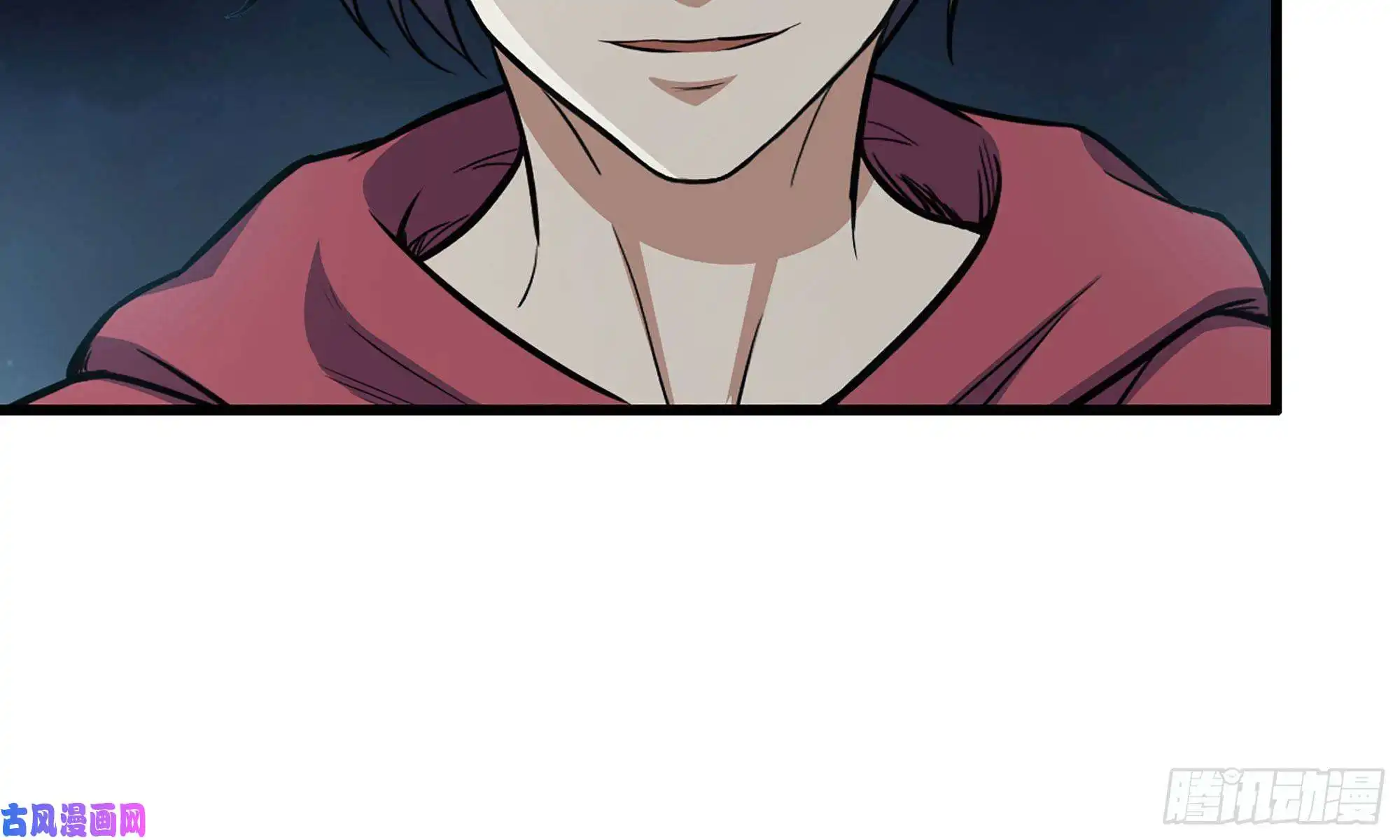 我在末世搬金砖59-一家人