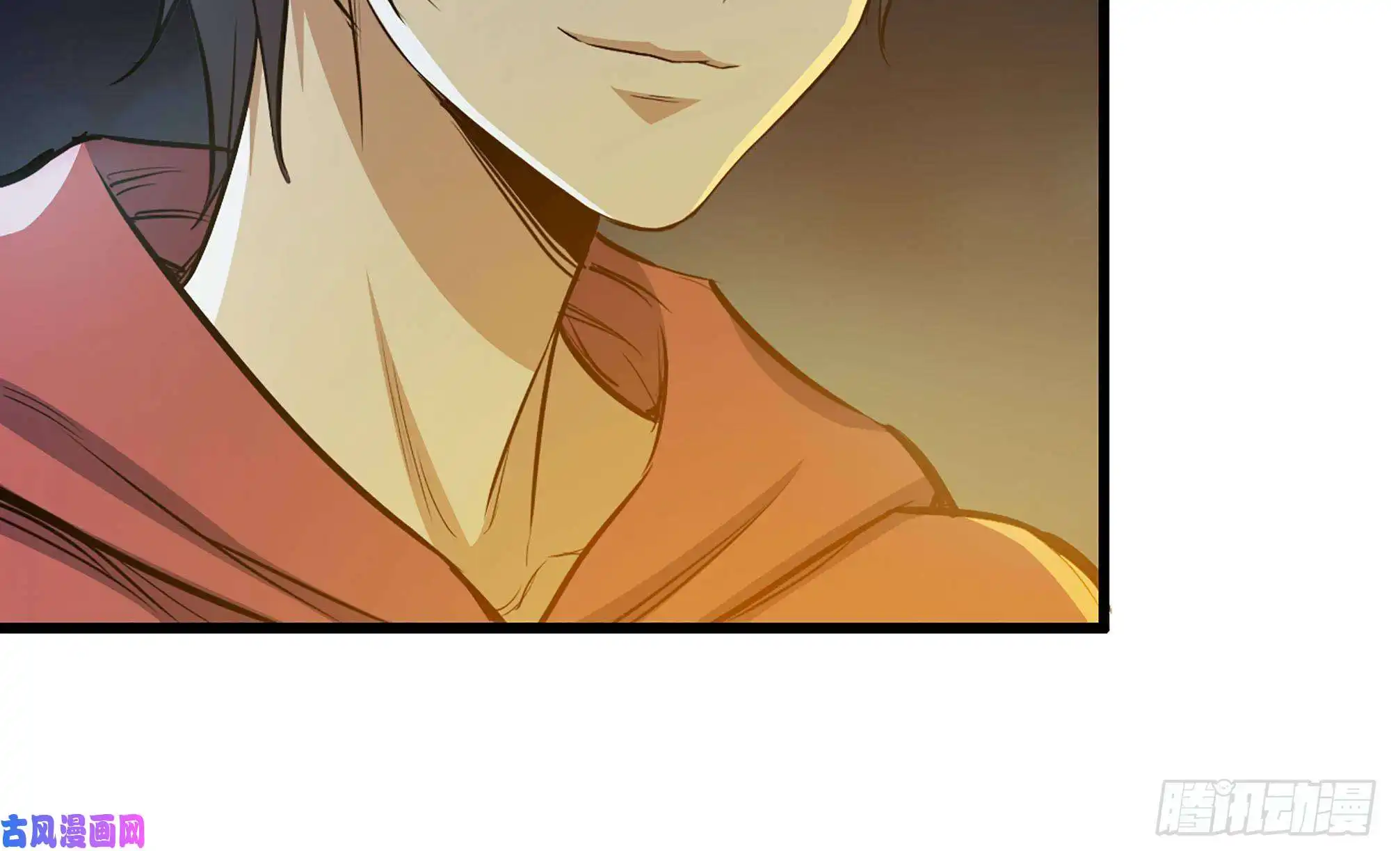 我在末世搬金砖59-一家人