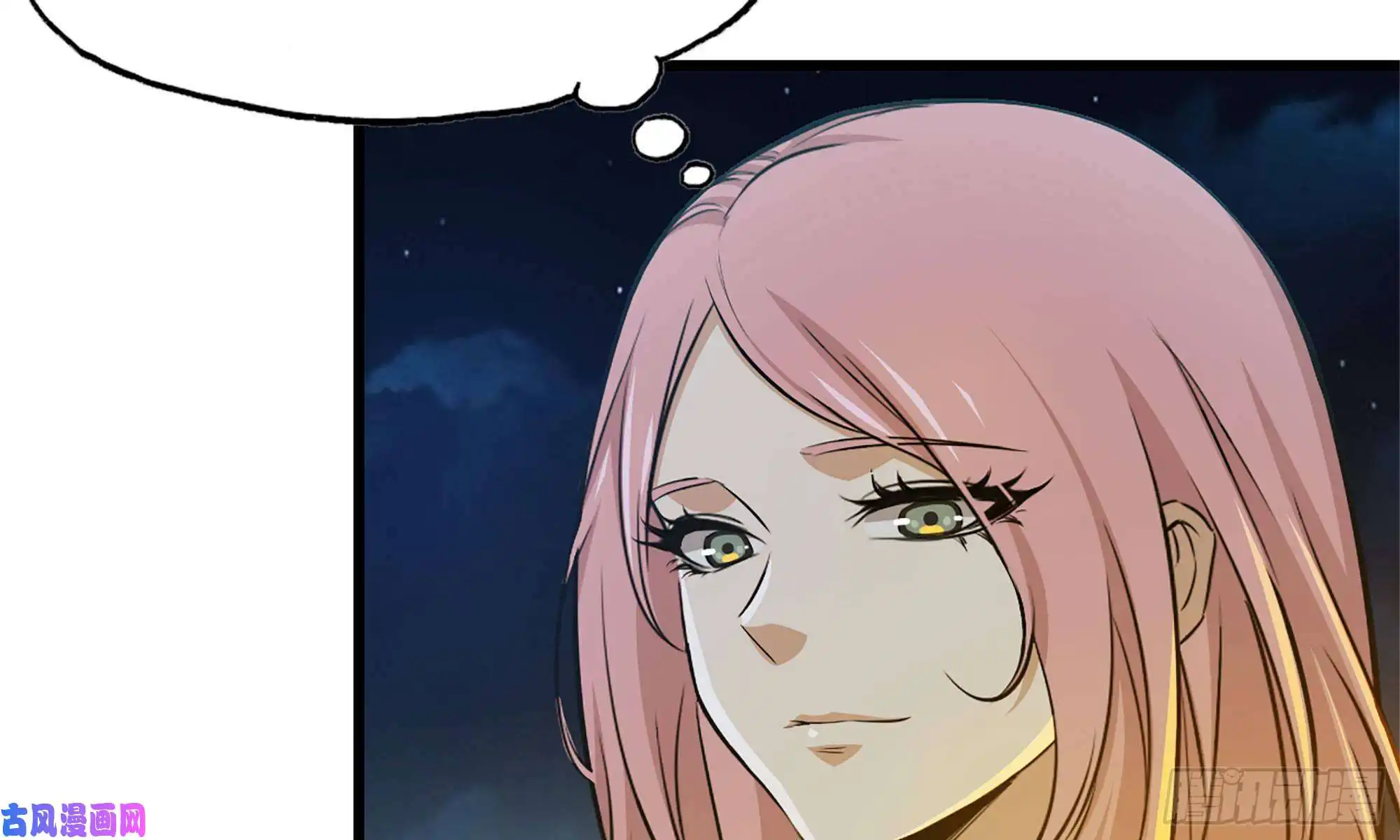 我在末世搬金砖59-一家人