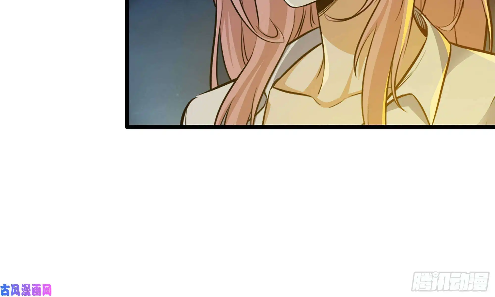 我在末世搬金砖59-一家人