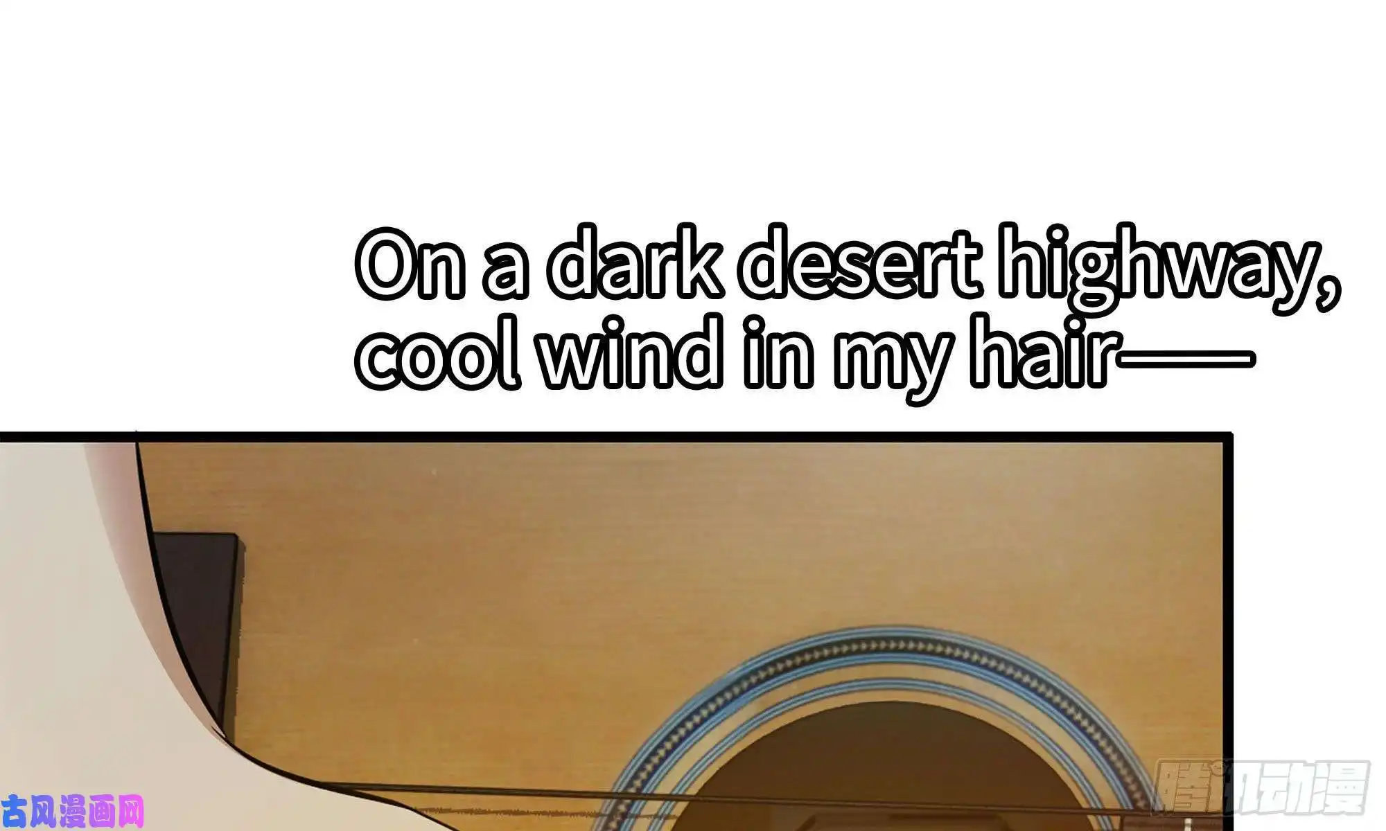 我在末世搬金砖59-一家人