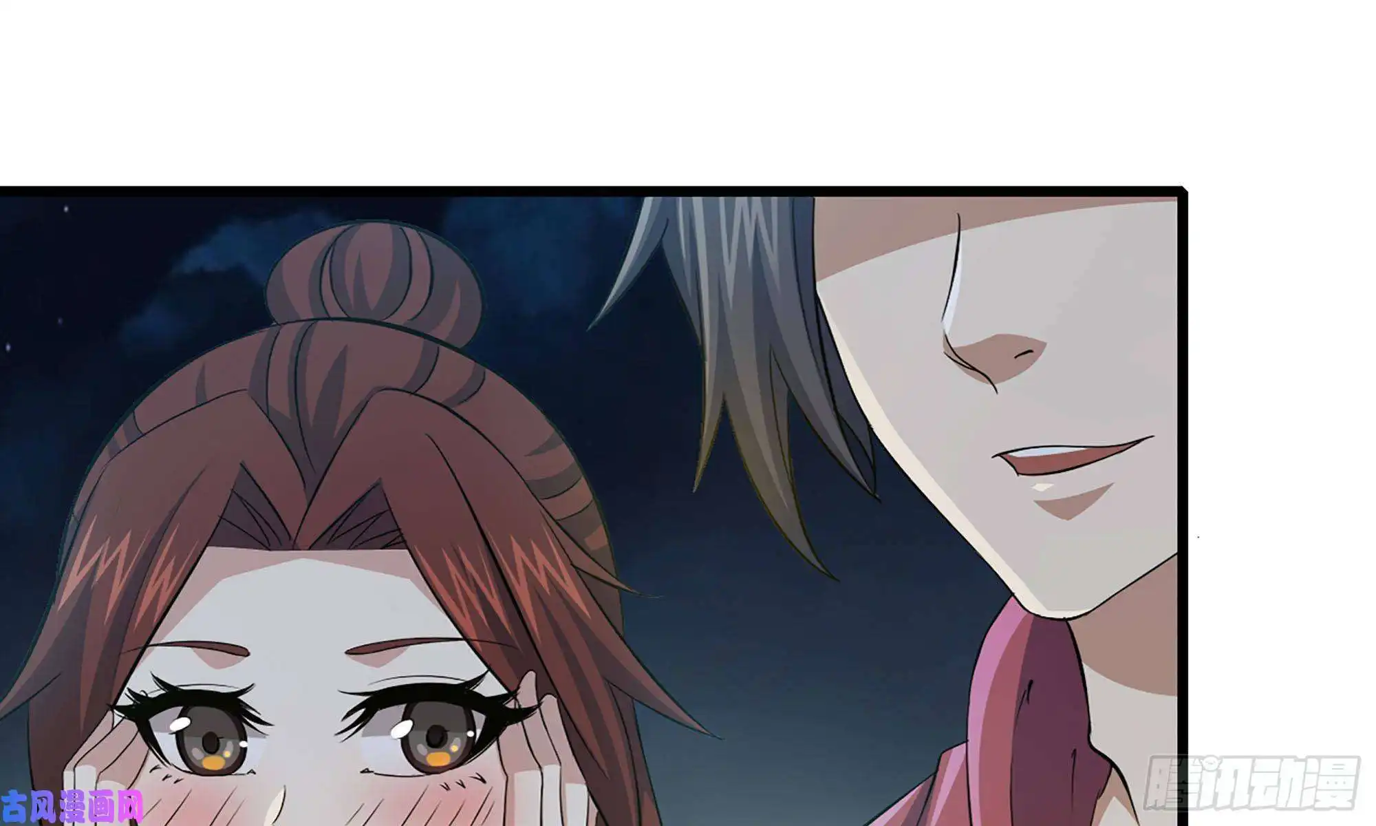 我在末世搬金砖59-一家人