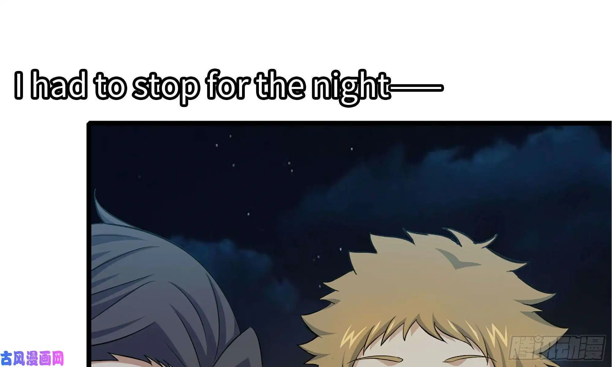 我在末世搬金砖59-一家人