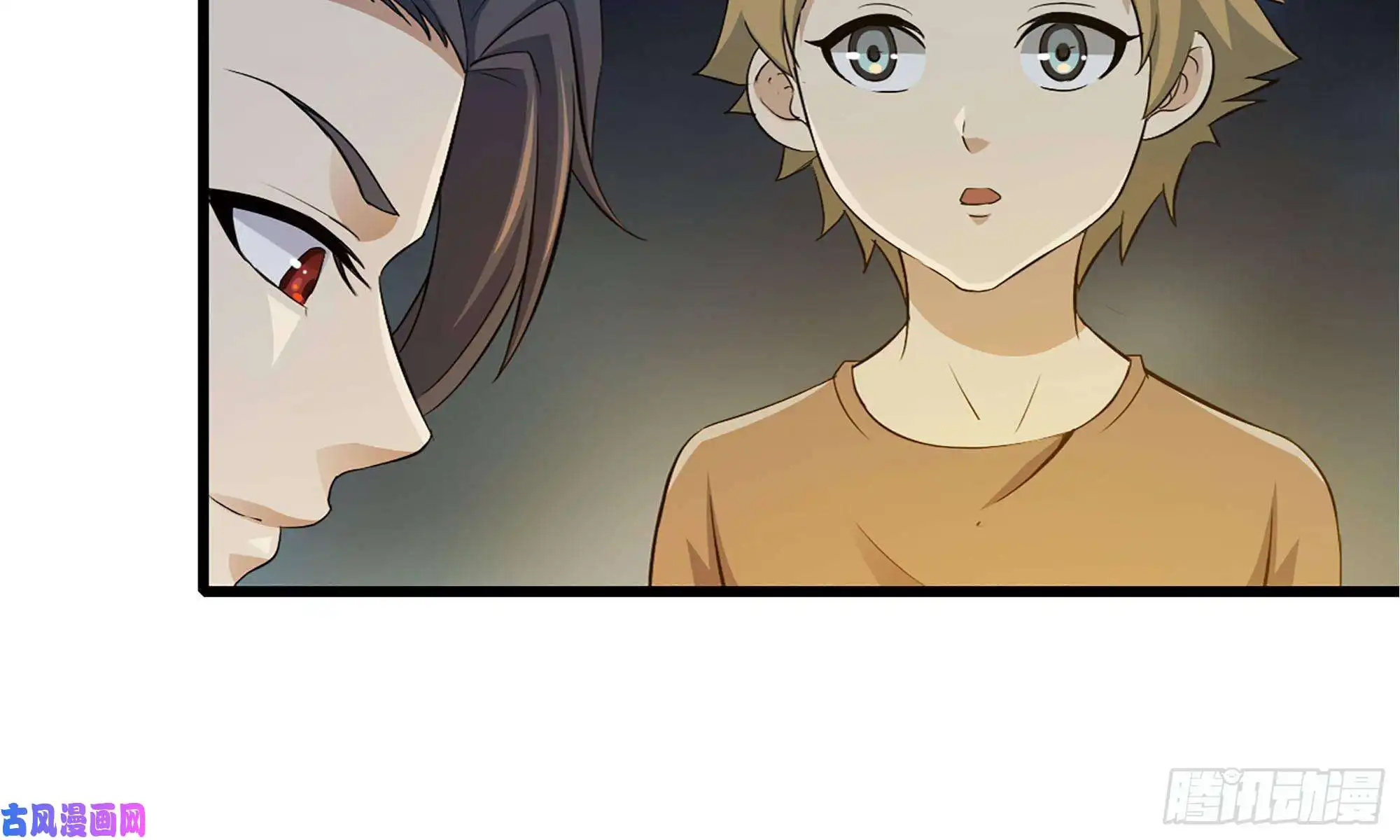 我在末世搬金砖59-一家人