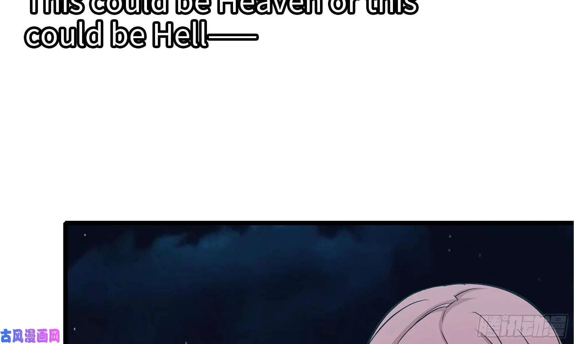 我在末世搬金砖59-一家人