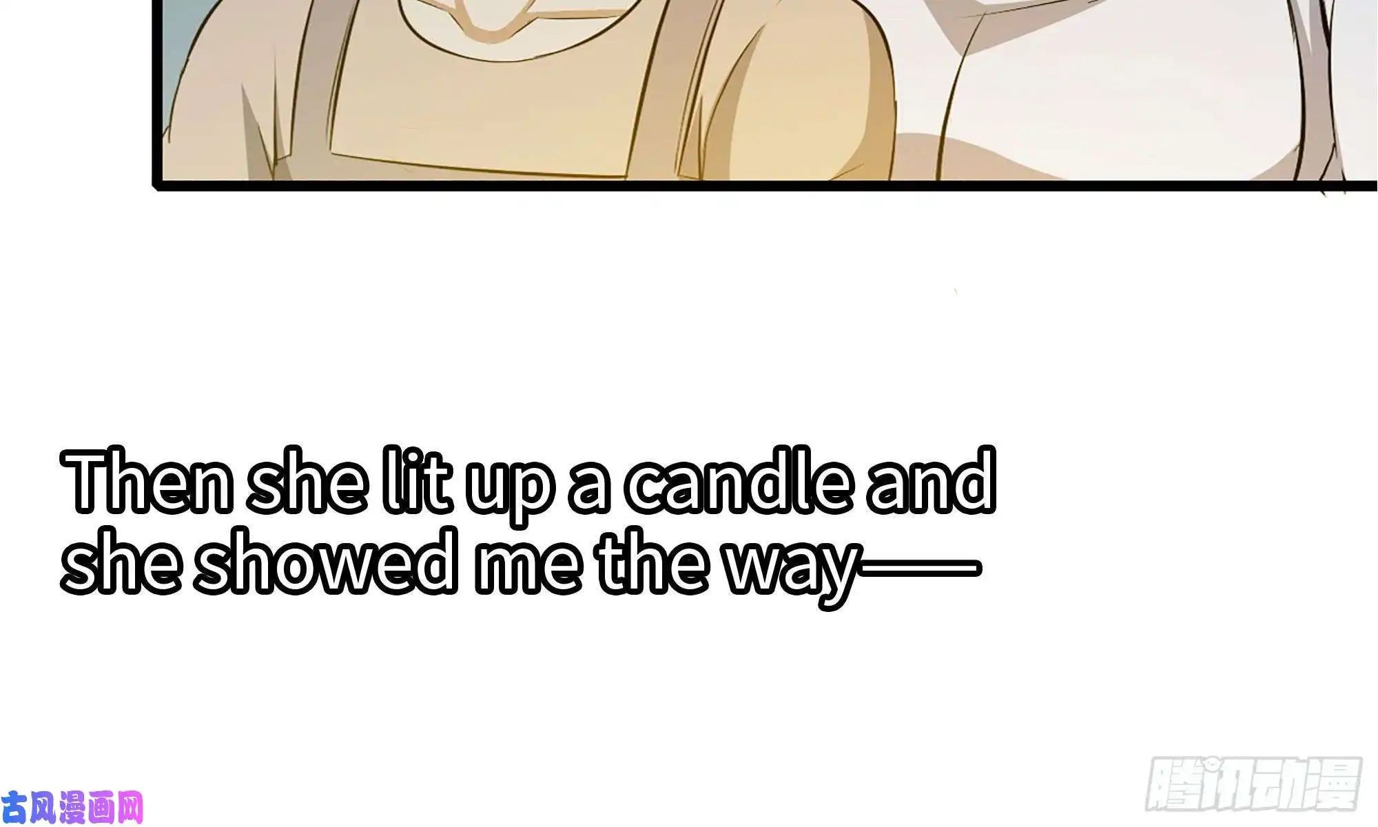 我在末世搬金砖59-一家人