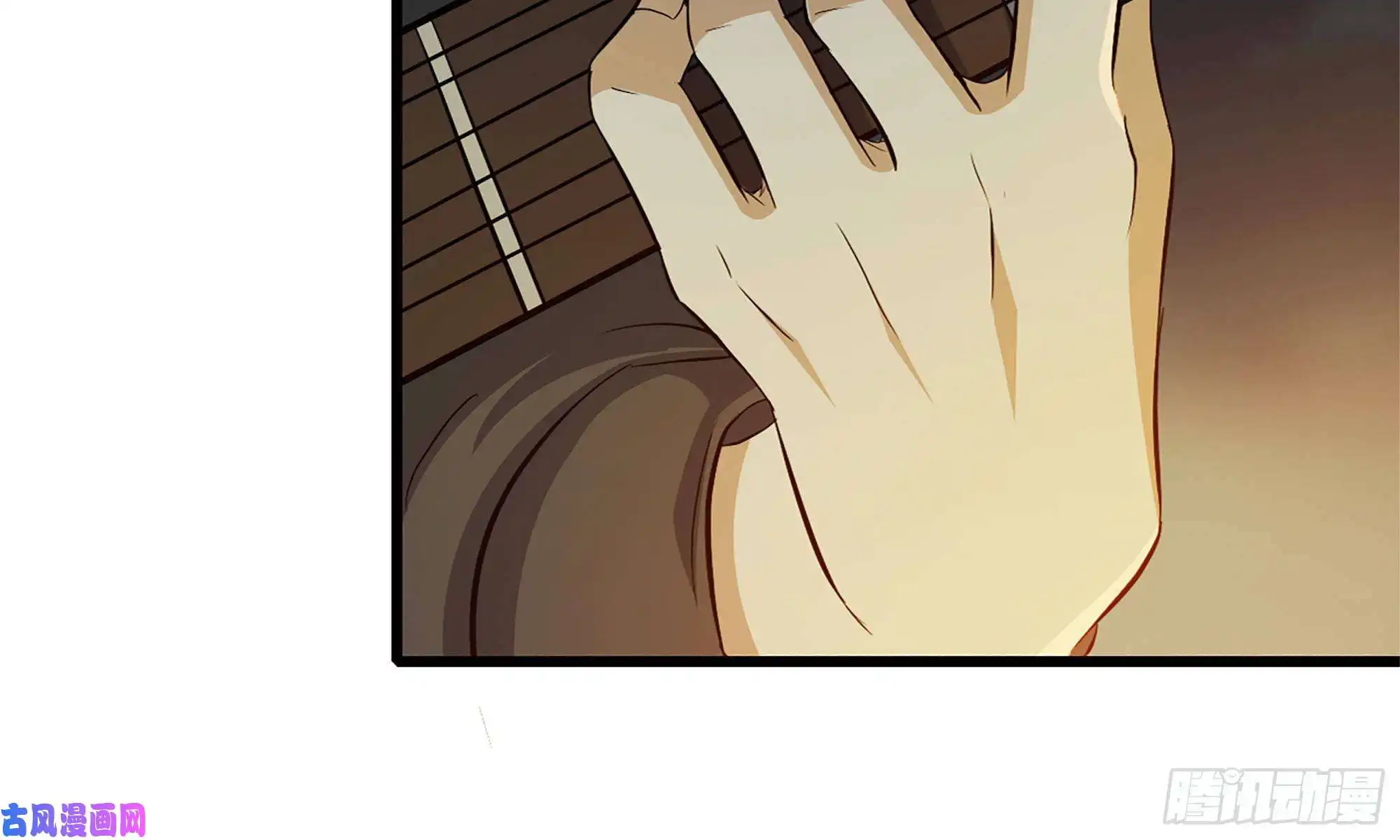 我在末世搬金砖59-一家人