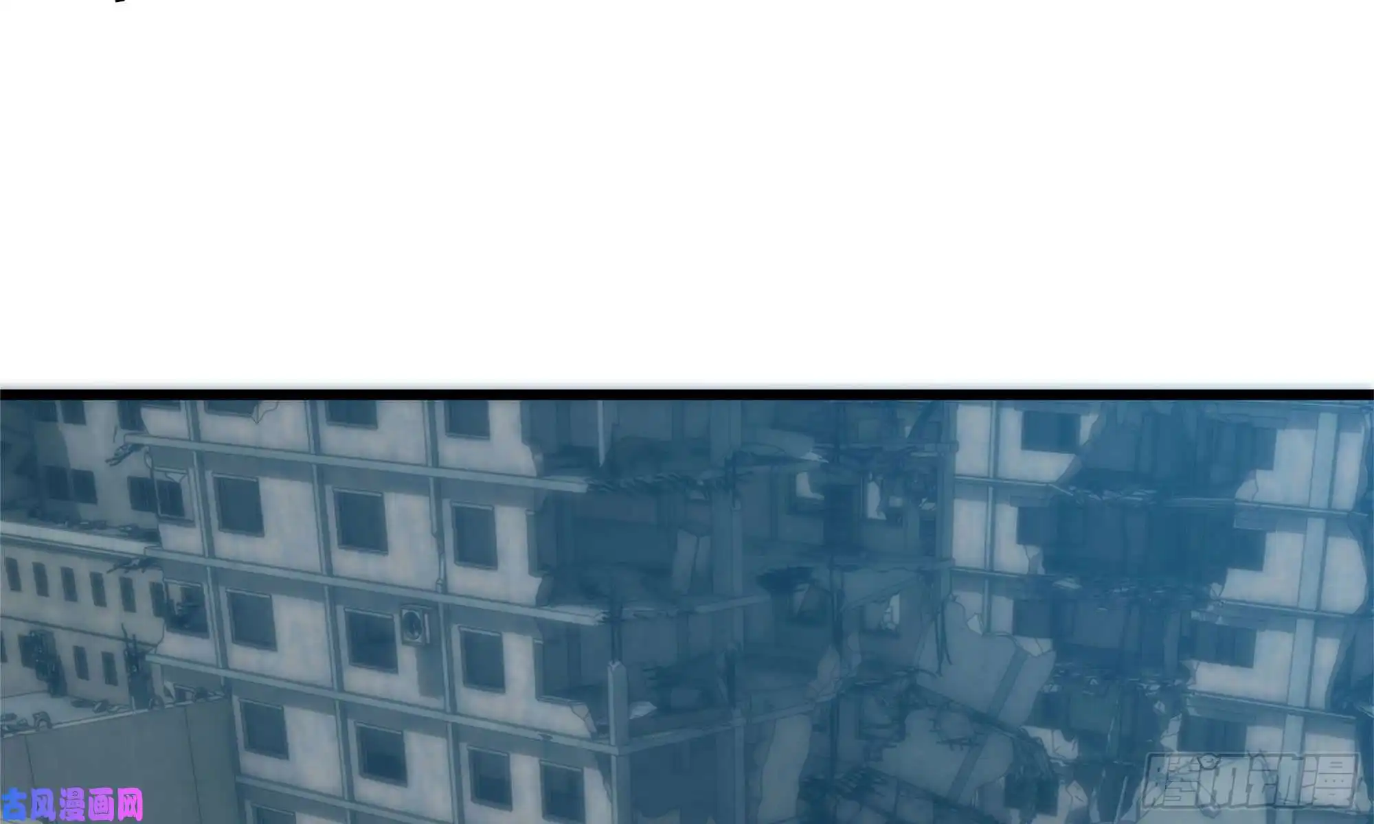 我在末世搬金砖61- 混入成功