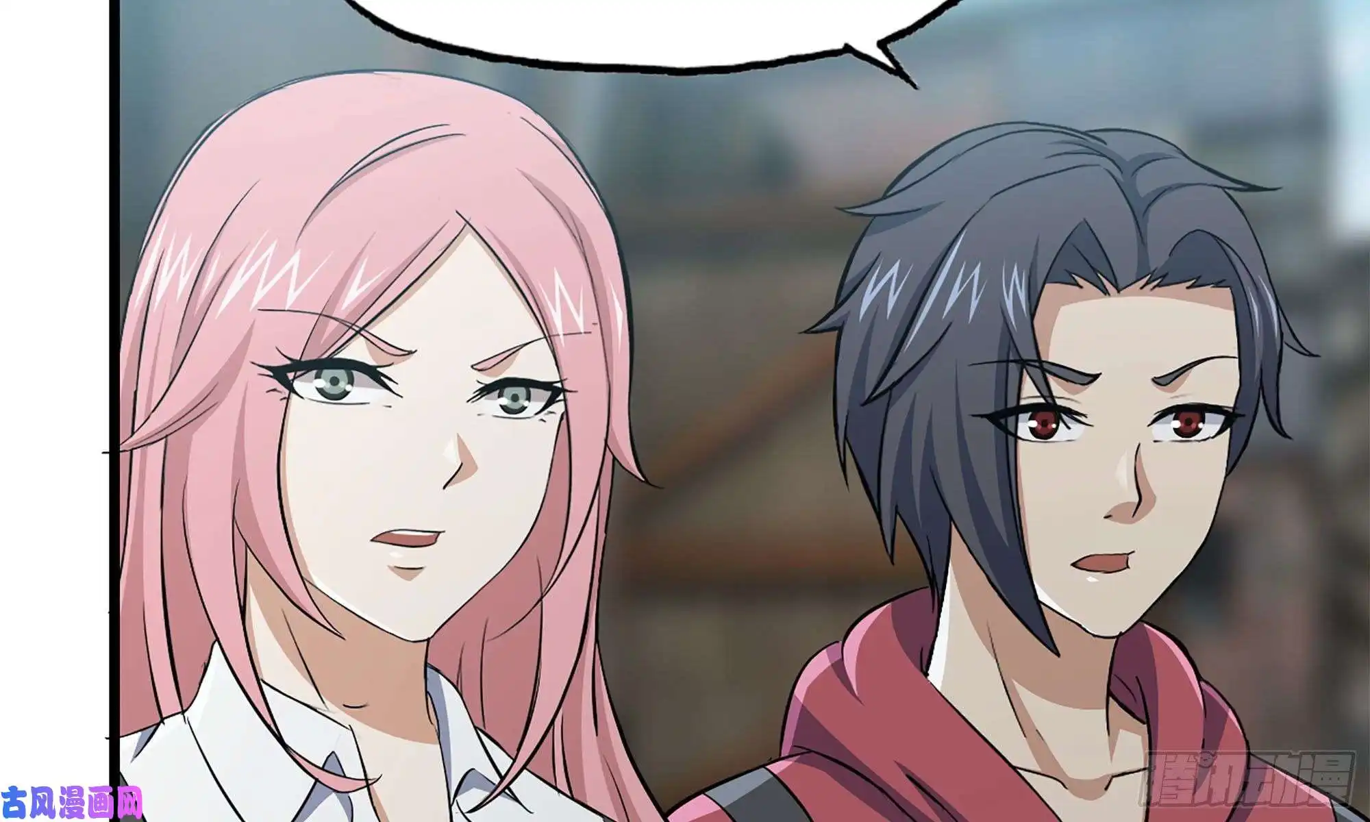 我在末世搬金砖64-面包与开拓团