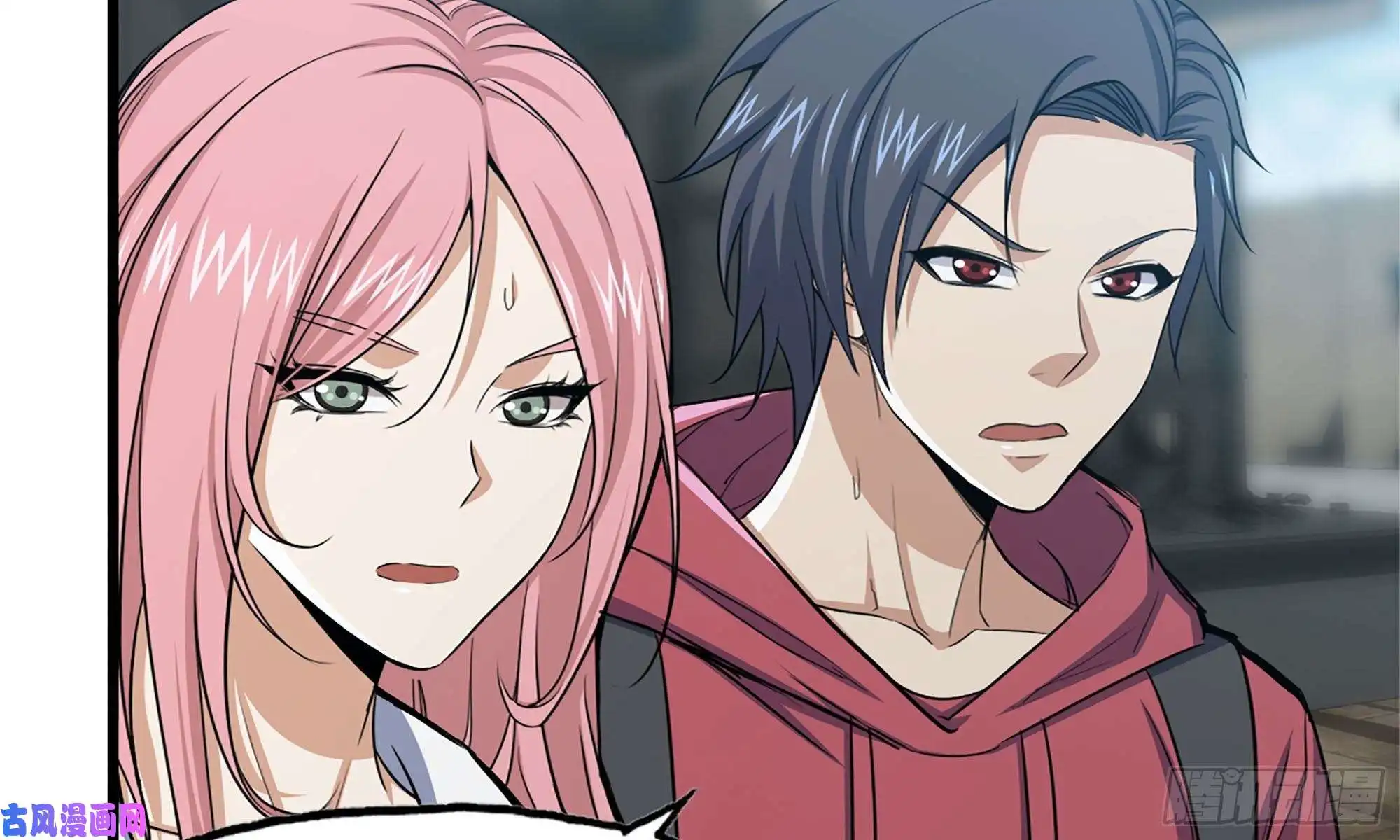 我在末世搬金砖64-面包与开拓团