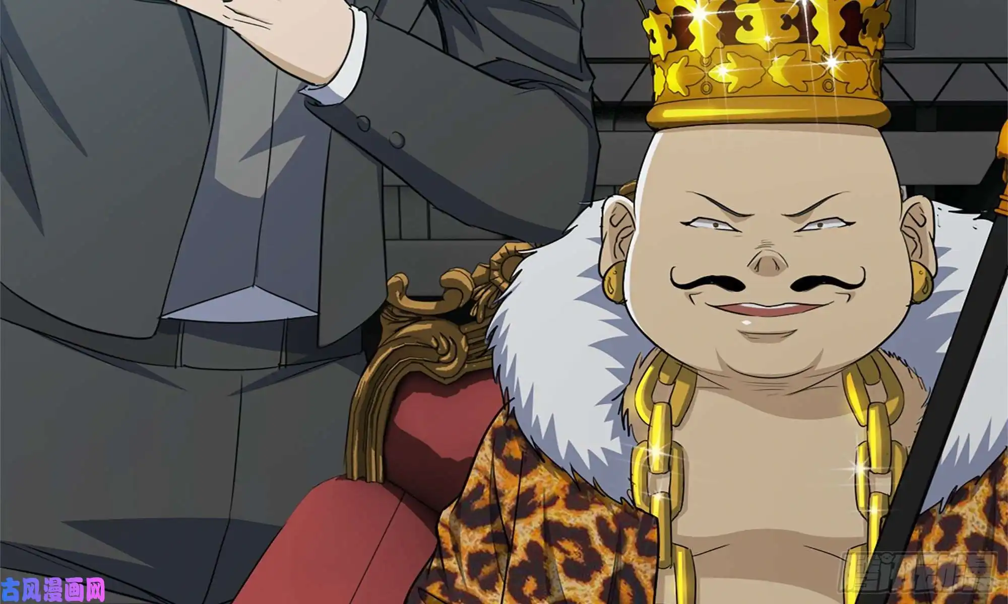 我在末世搬金砖64-面包与开拓团