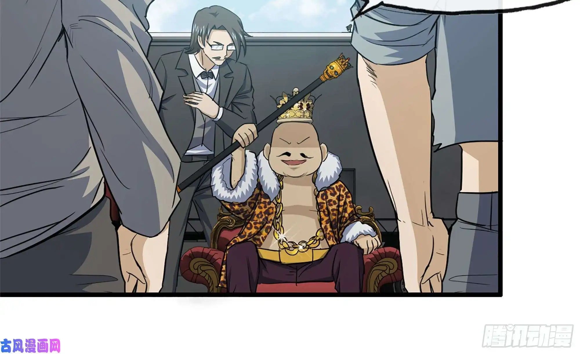 我在末世搬金砖64-面包与开拓团