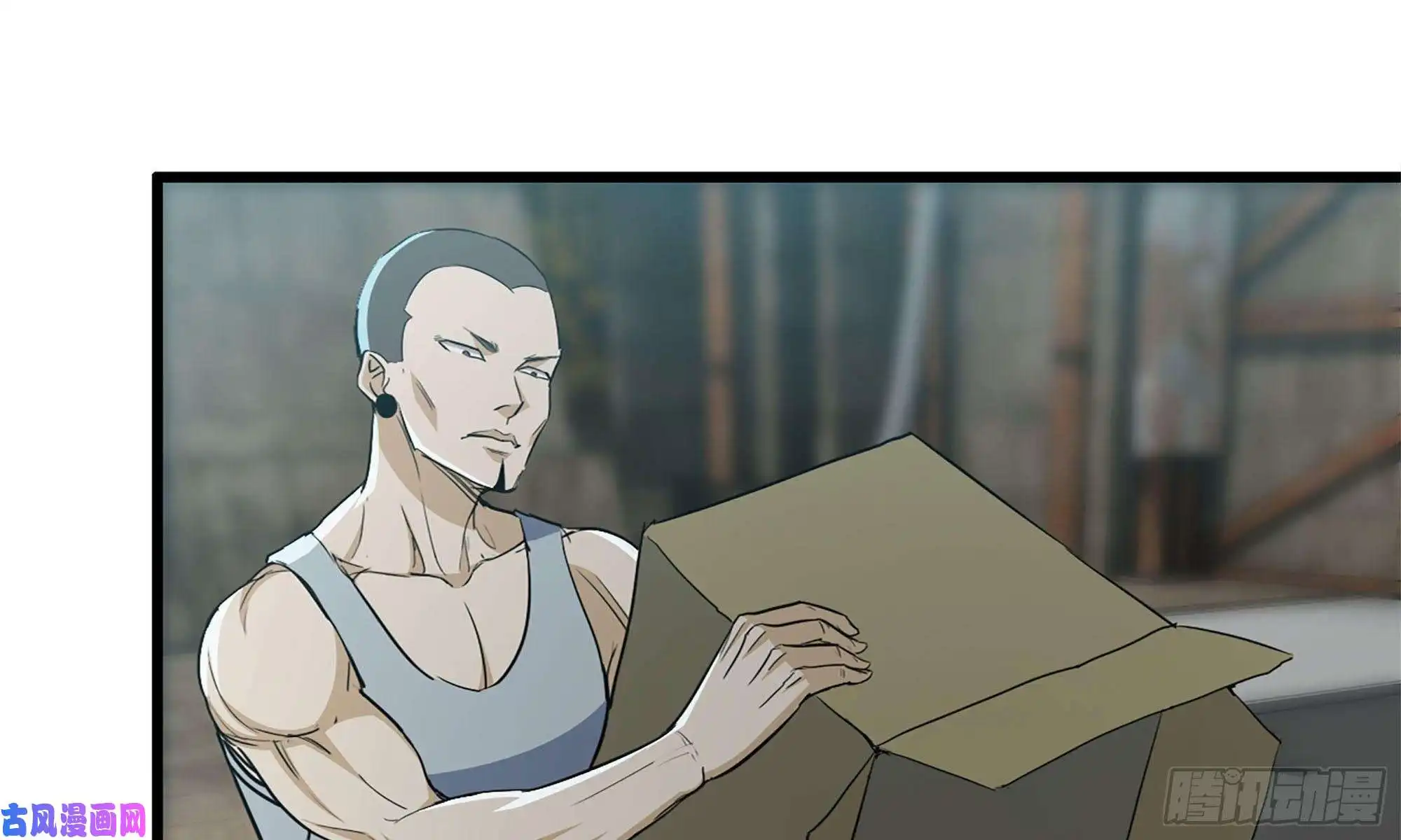 我在末世搬金砖64-面包与开拓团