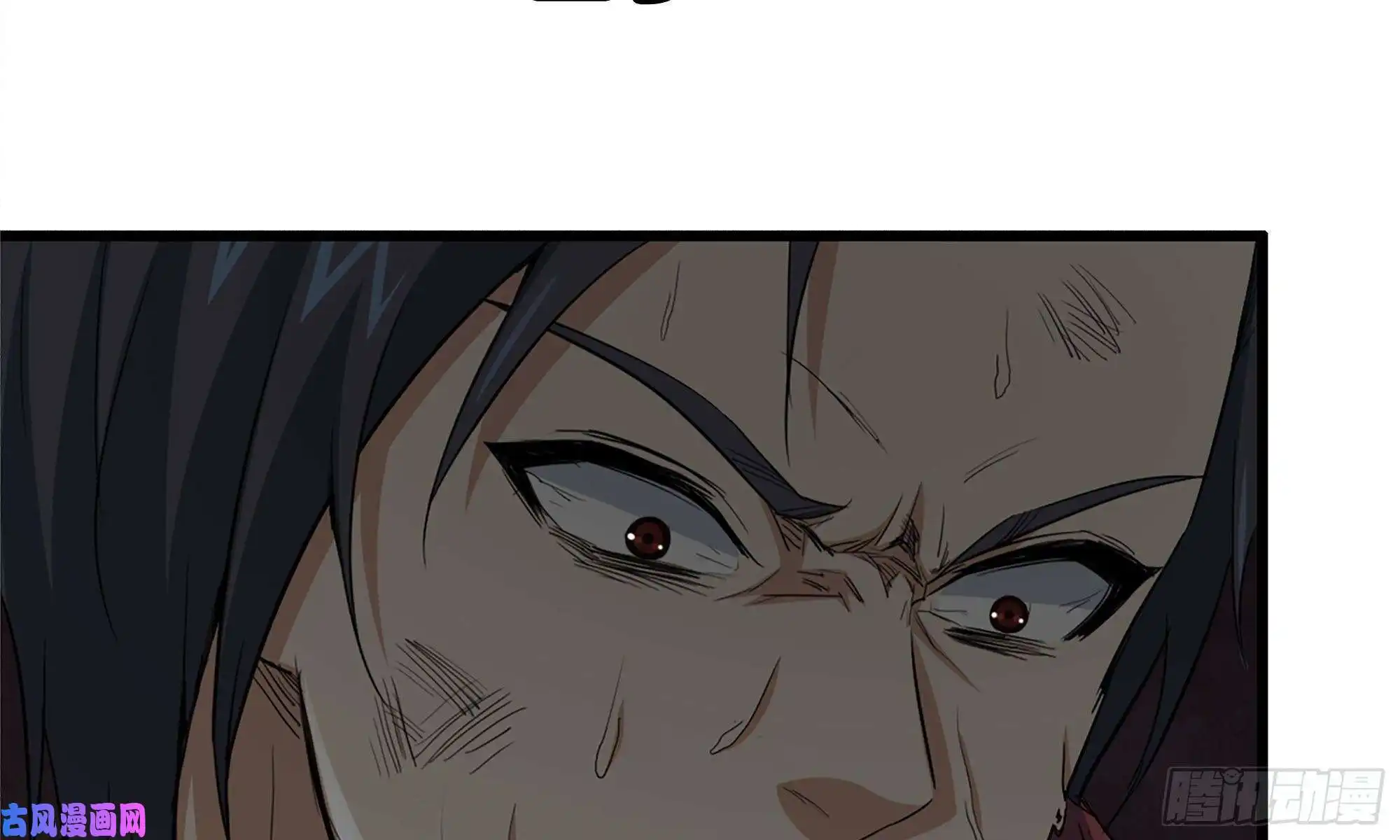 我在末世搬金砖77- 逆风翻盘