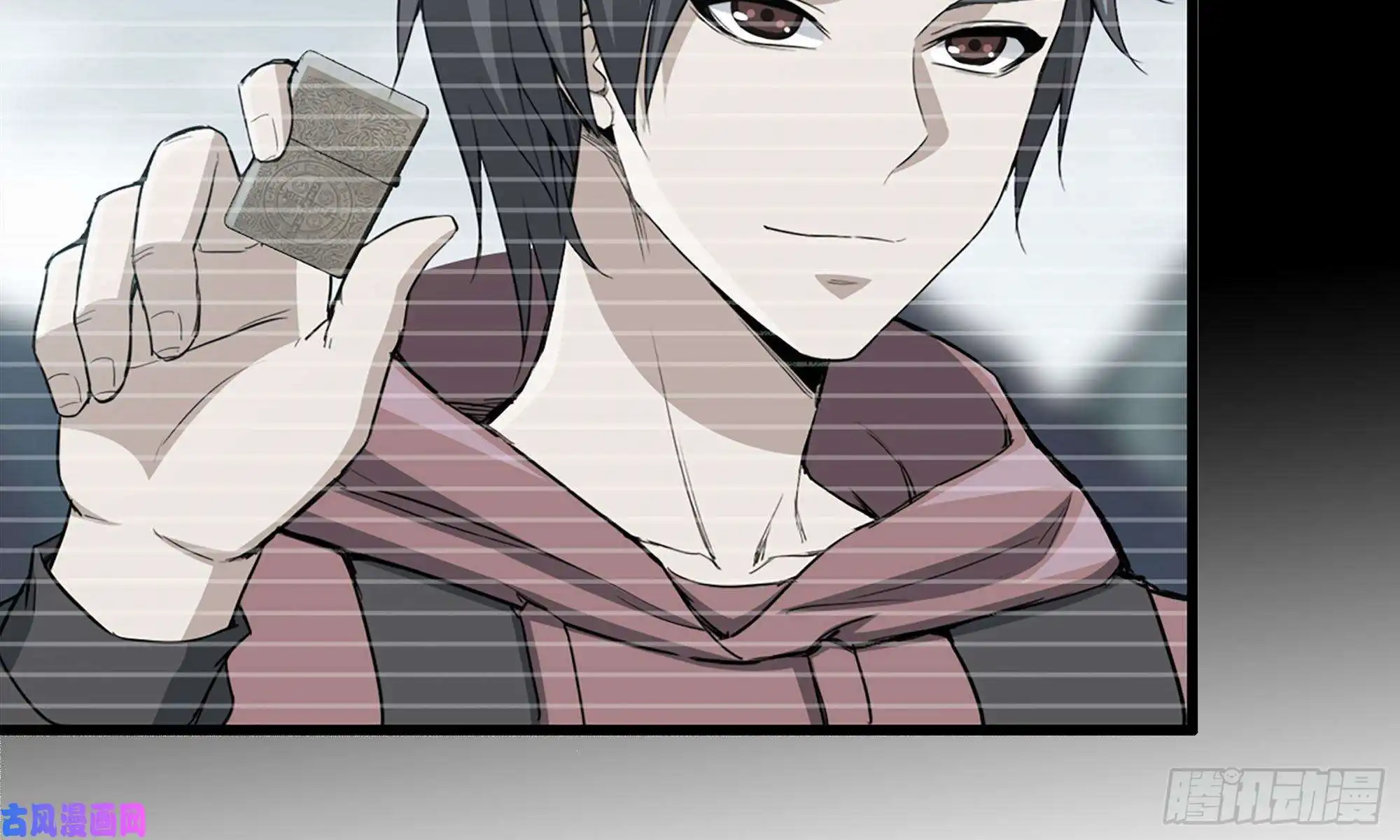 我在末世搬金砖77- 逆风翻盘