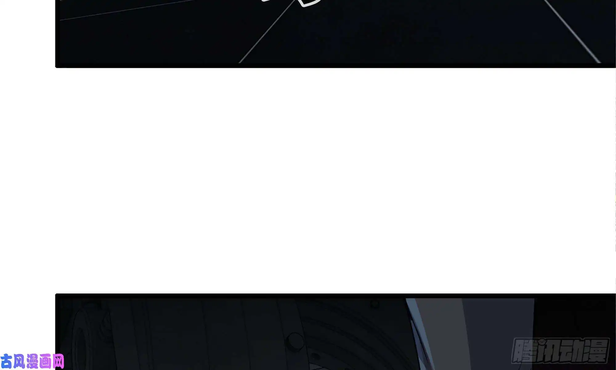 我在末世搬金砖77- 逆风翻盘