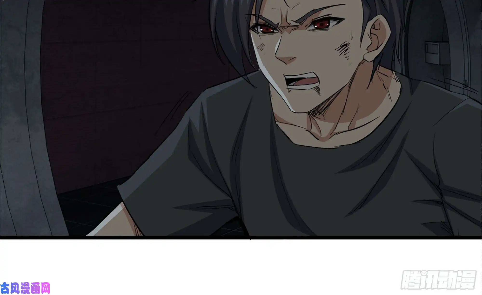 我在末世搬金砖77- 逆风翻盘