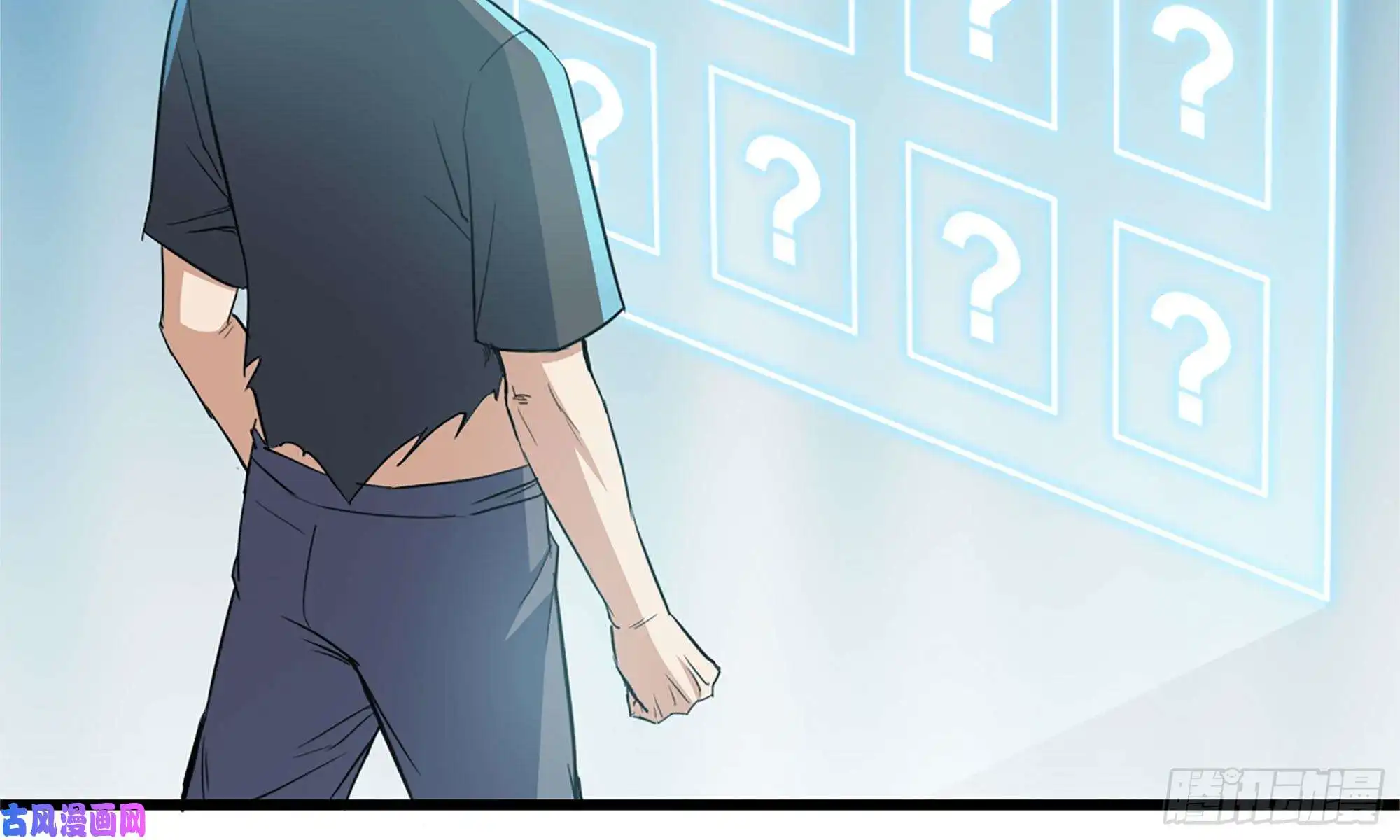 我在末世搬金砖77- 逆风翻盘