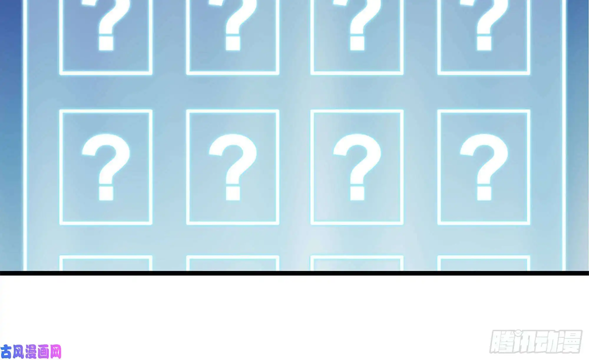 我在末世搬金砖77- 逆风翻盘