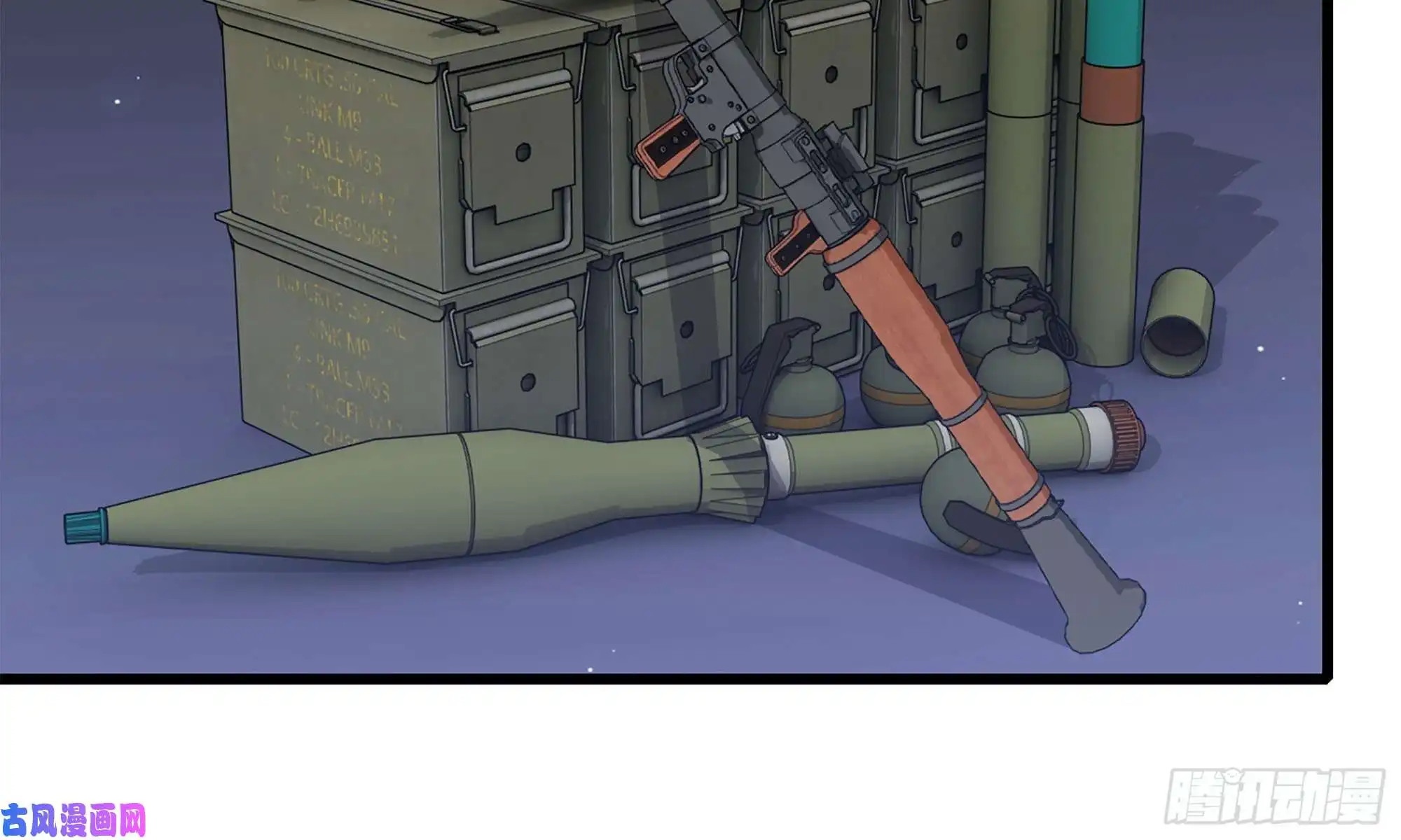 我在末世搬金砖77- 逆风翻盘