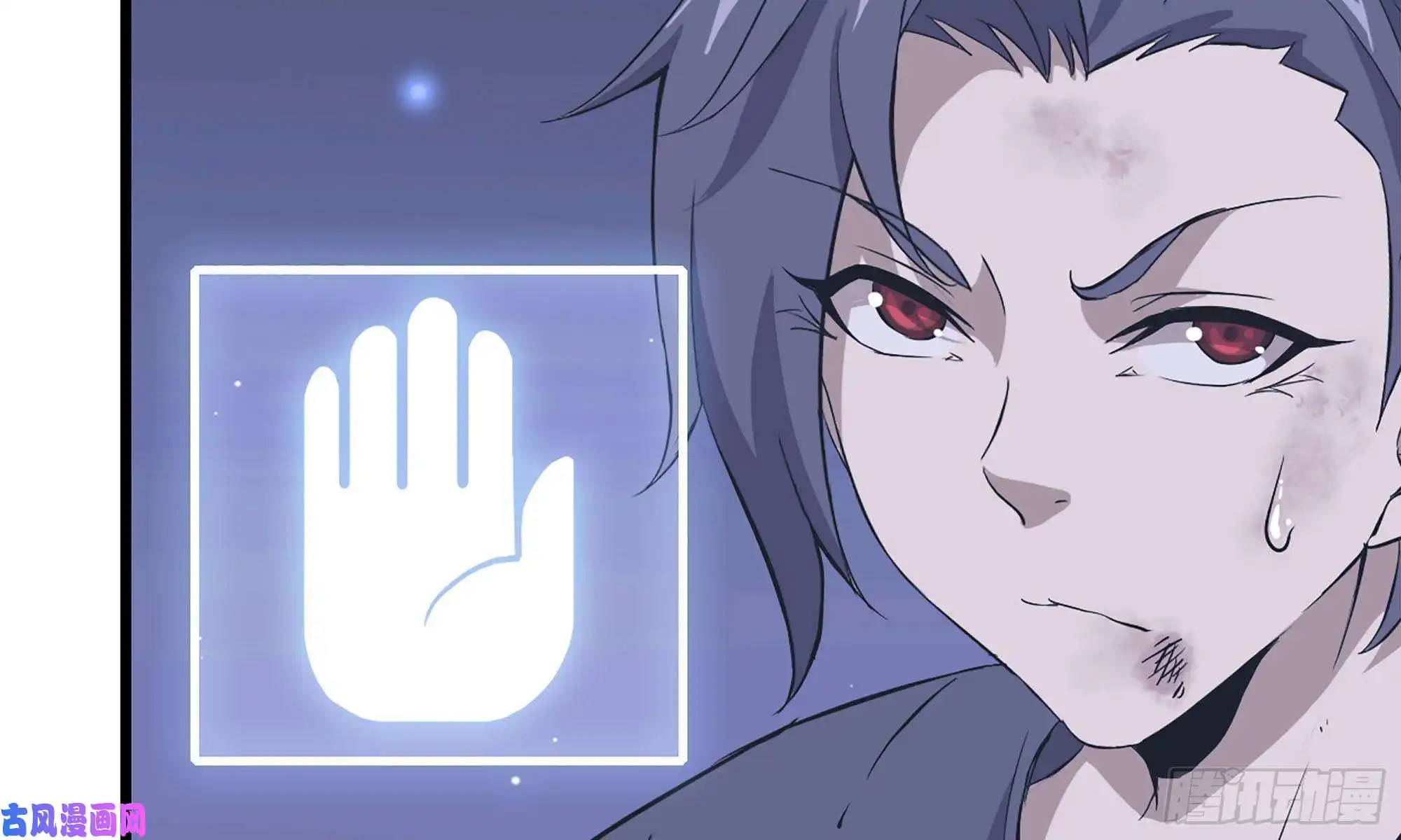 我在末世搬金砖77- 逆风翻盘