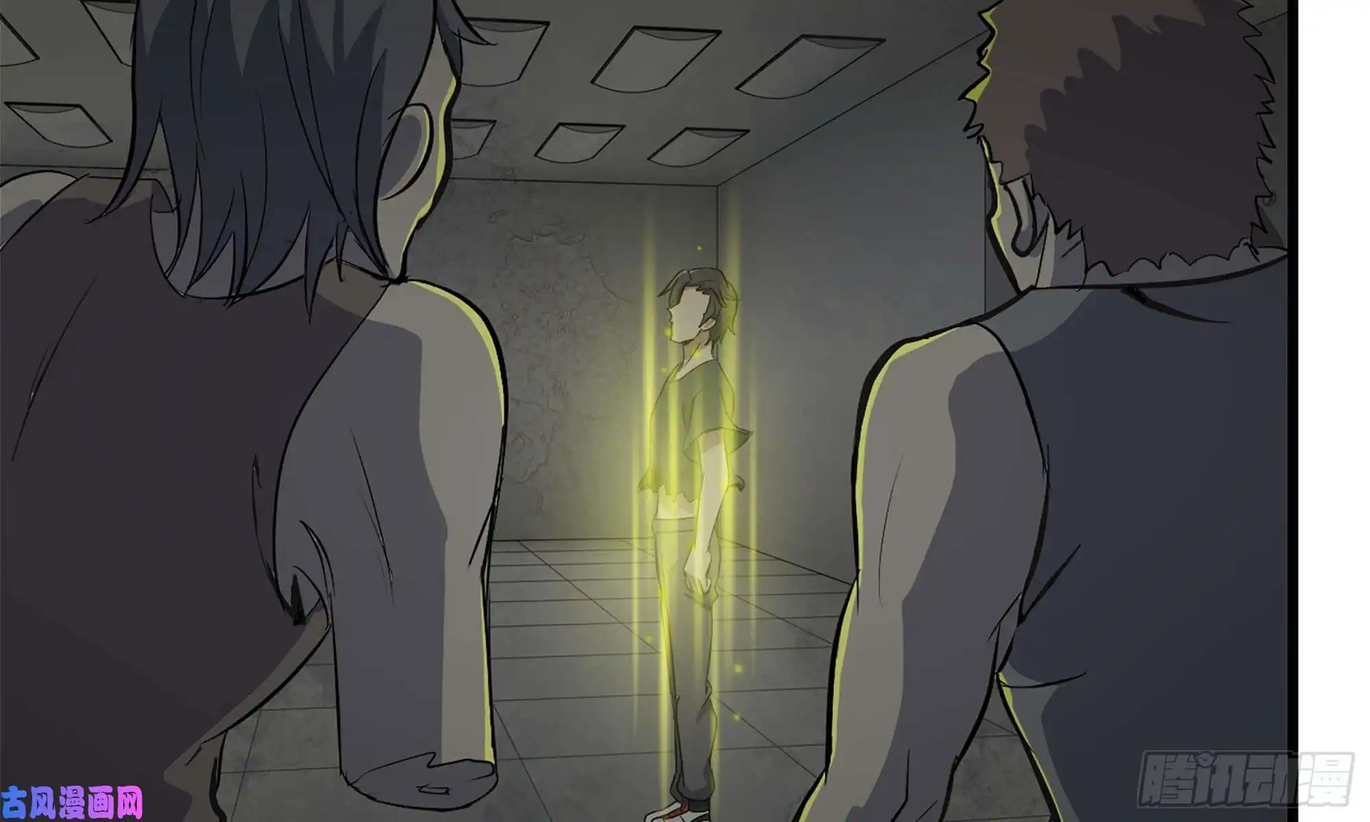 我在末世搬金砖77- 逆风翻盘