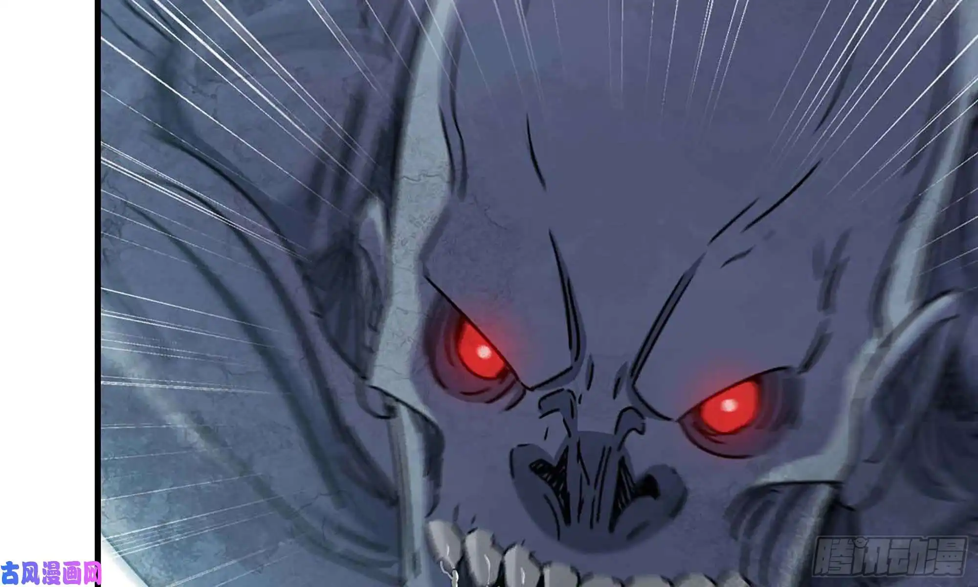 我在末世搬金砖80- 连更02