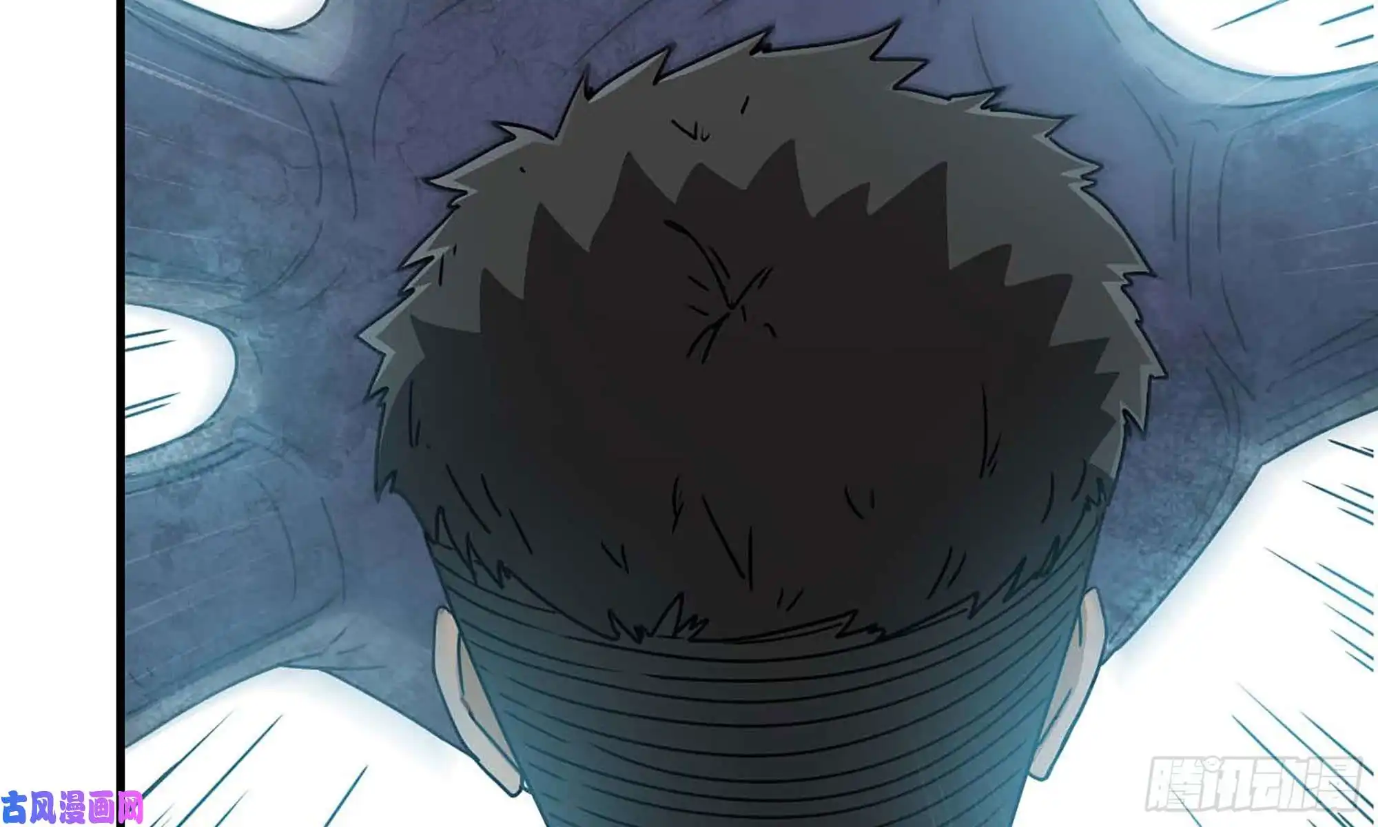 我在末世搬金砖80- 连更02