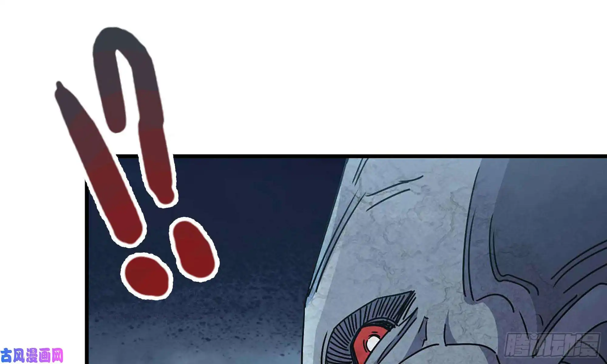 我在末世搬金砖80- 连更02