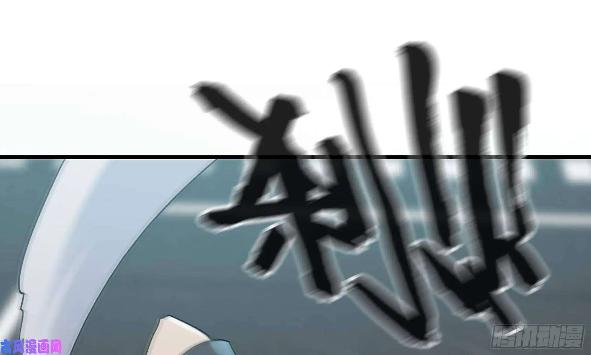 我在末世搬金砖80- 连更02